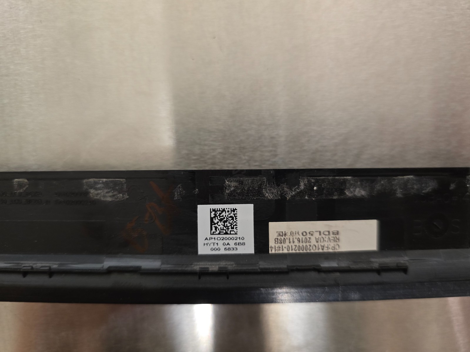 HP 15-AF BA 15-AC 15-AY 255 G4 250 G5 G6 FRAME LCD FRAME DISPLAY AP1O2000210
