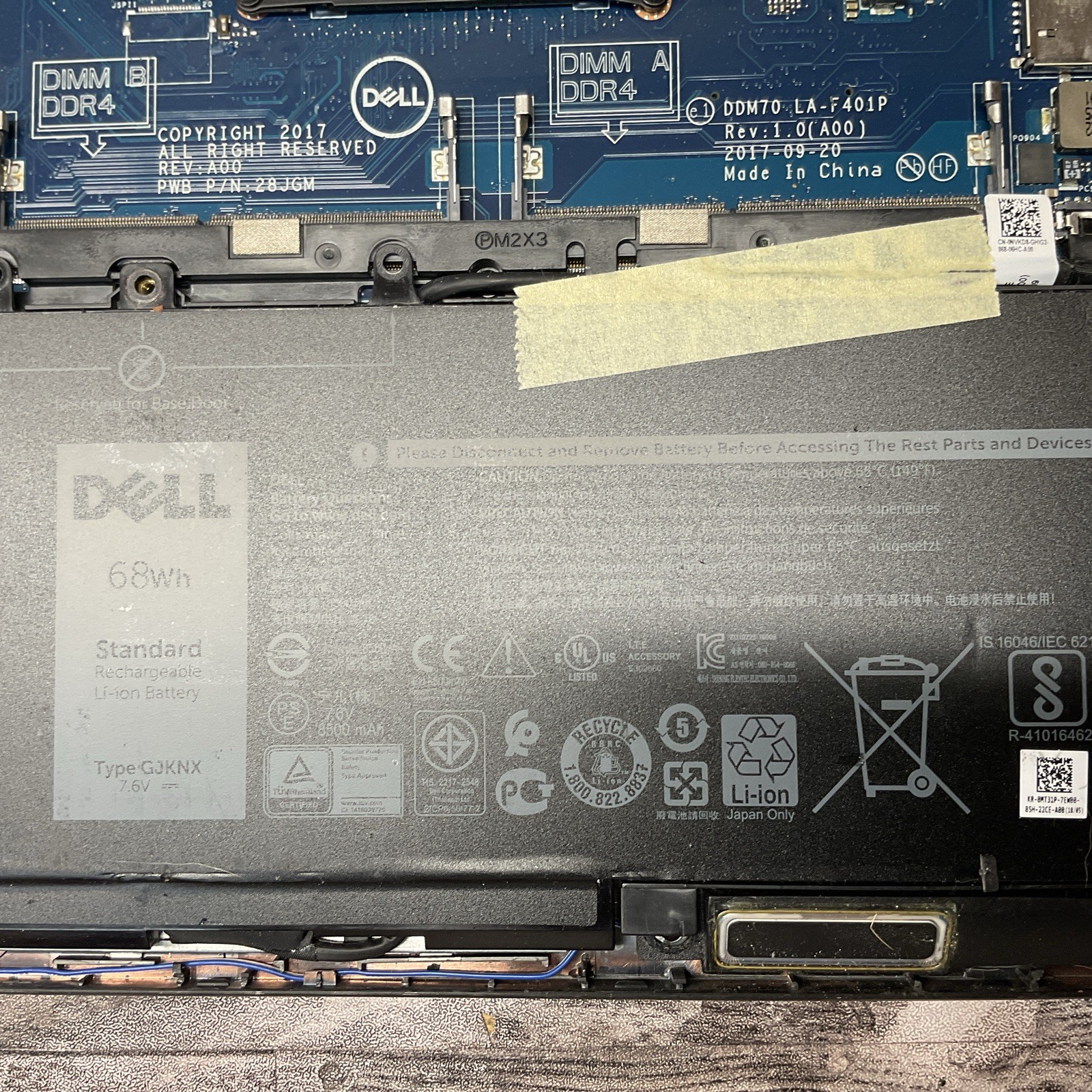 Dell Latitude 5490 / i5 8th Gen / BIOS Unlocked / Cracked Screen / No SSD / O10