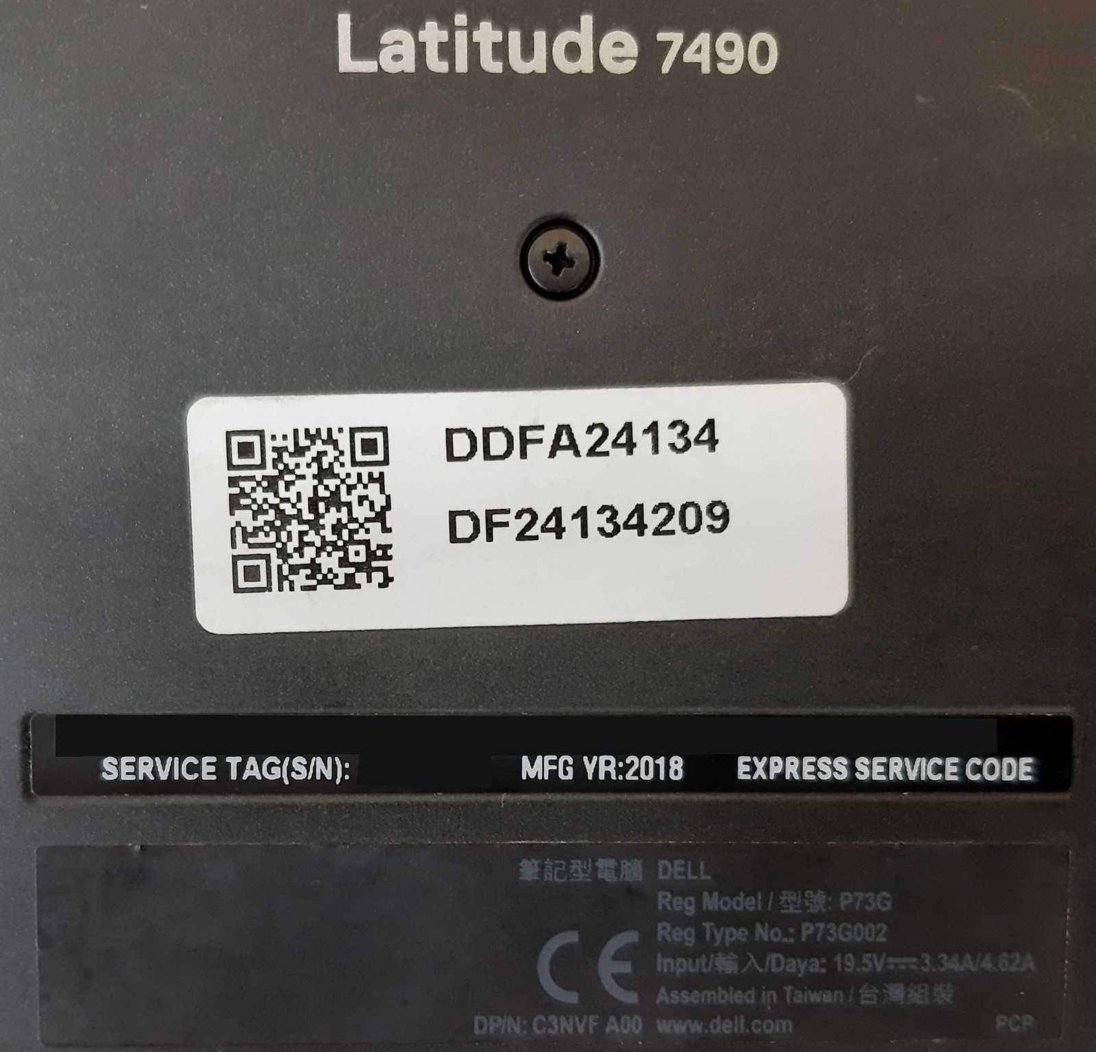 Dell Latitude 7490 i5-7300U 2.60GHz 16GB RAM 256GB SSD Win10 Pro