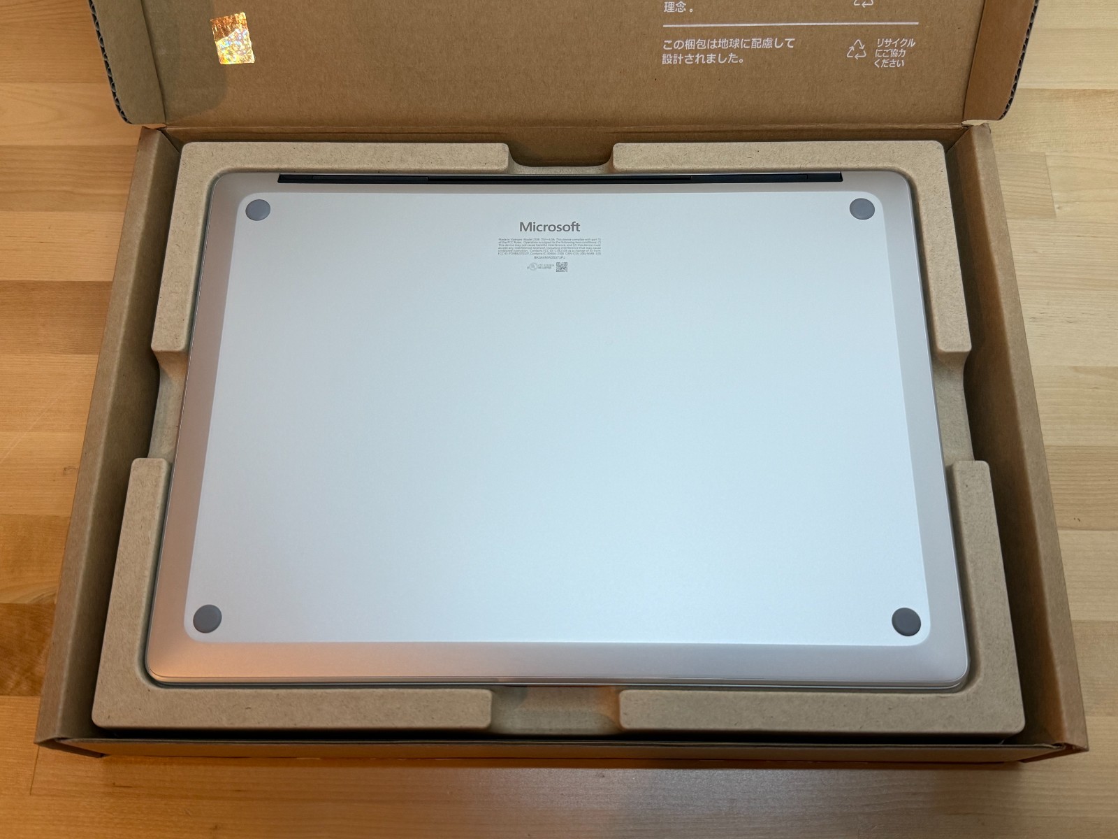Microsoft Surface Laptop 7 15″ Ultra 7 266V 16GB 256GB EP2-33252