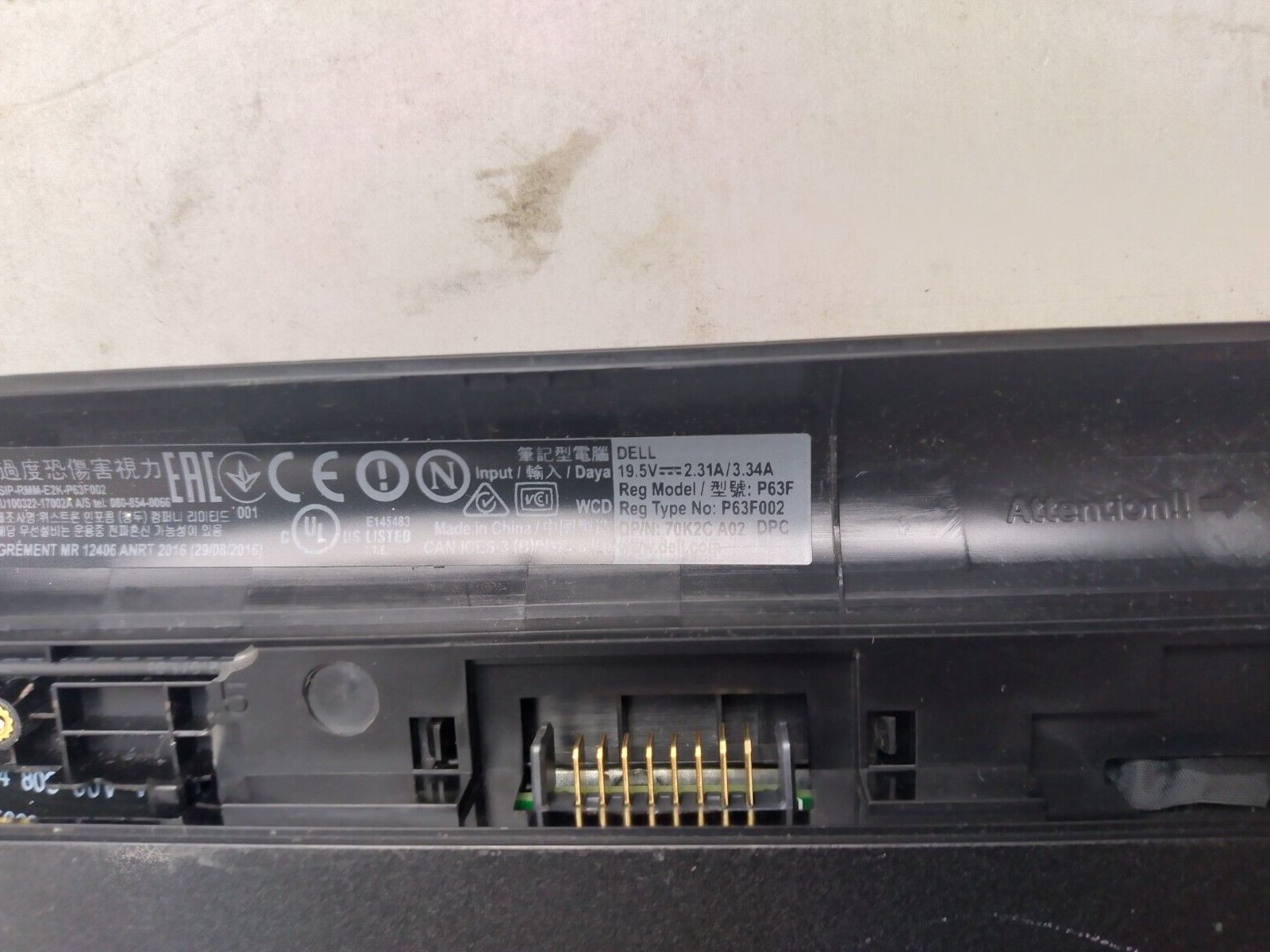 Dell Inspiron 15-3567 w/i3-7100U, 4GB RAM, 500GB HDD Laptop for Parts #2267