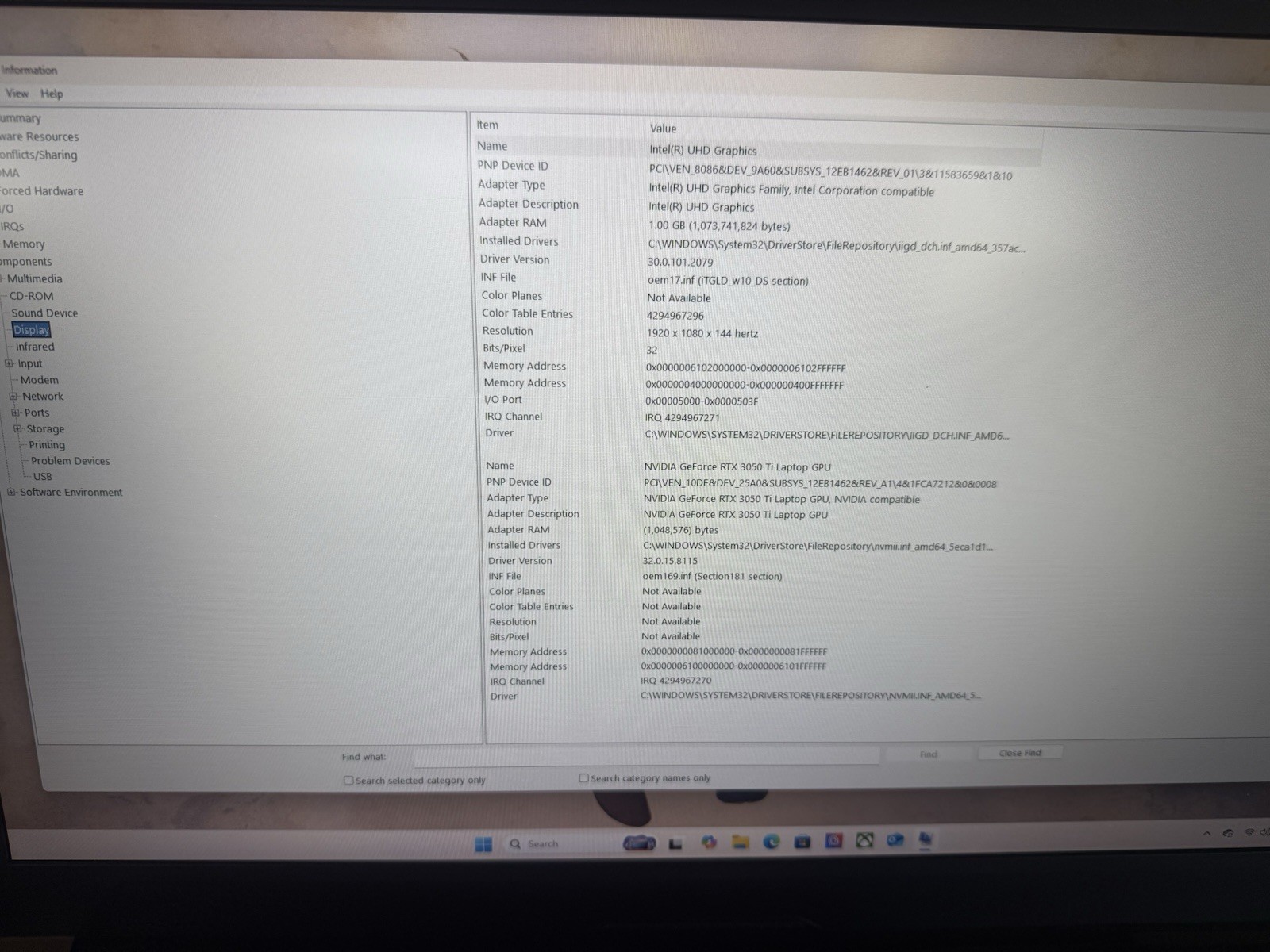 MSI Katana GF76 17.3″ FHD (Intel i7-11800H/512GB SSD/16GB RAM/RTX 3050Ti) 144Hz