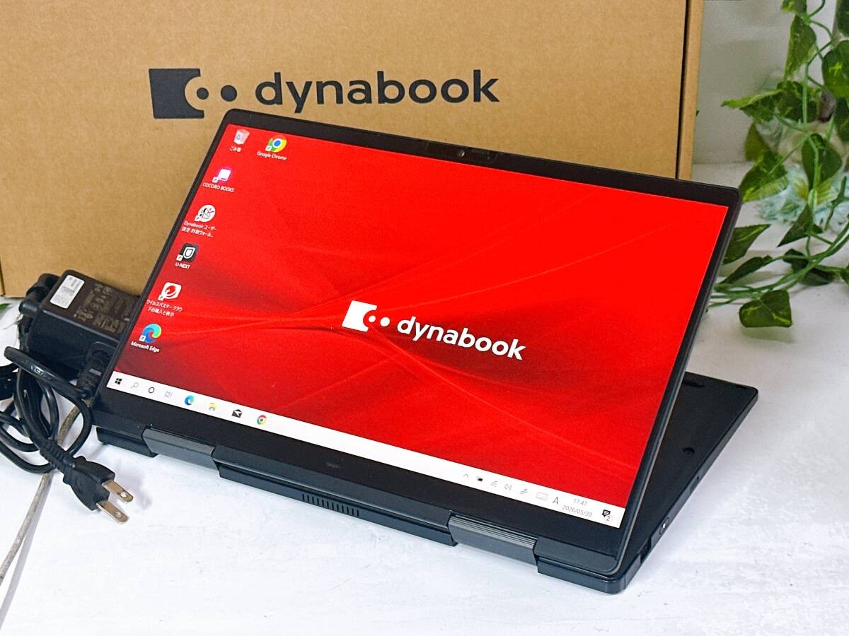 【Good】TOSHIBA VZ/HPL i7 11th Gen 8GB/512GB SSD 13.3″ Touch Fl From JAPAN