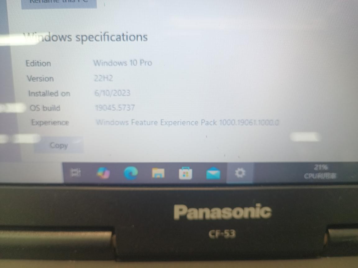 PRE OWNED PANASONIC CF-53 WINDOWS 10 PRO-INTELCORE I5-3340M-2.7GHZ-8 (P23016936)
