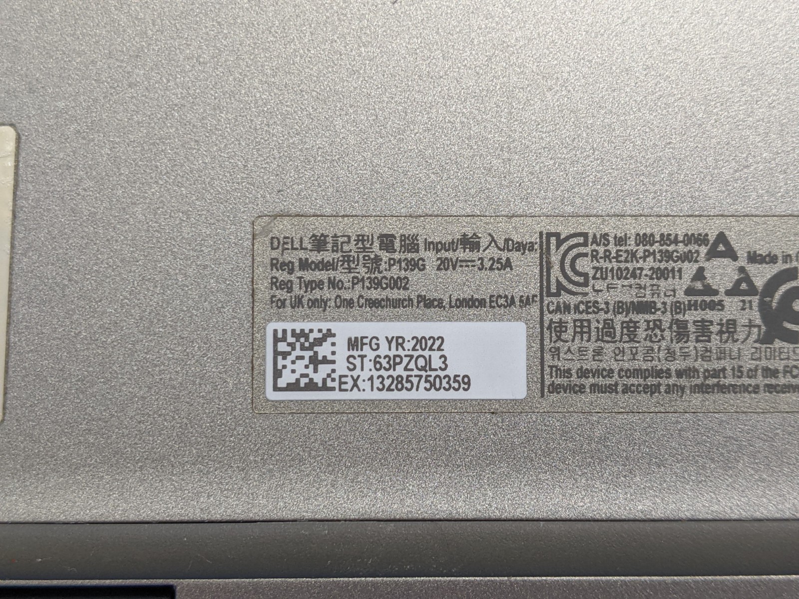 Dell Latitude 5330 13.3″FHD TOUCH i7-1265U 1.8GHz 32GB 512GB SSD W11Pro +Charger