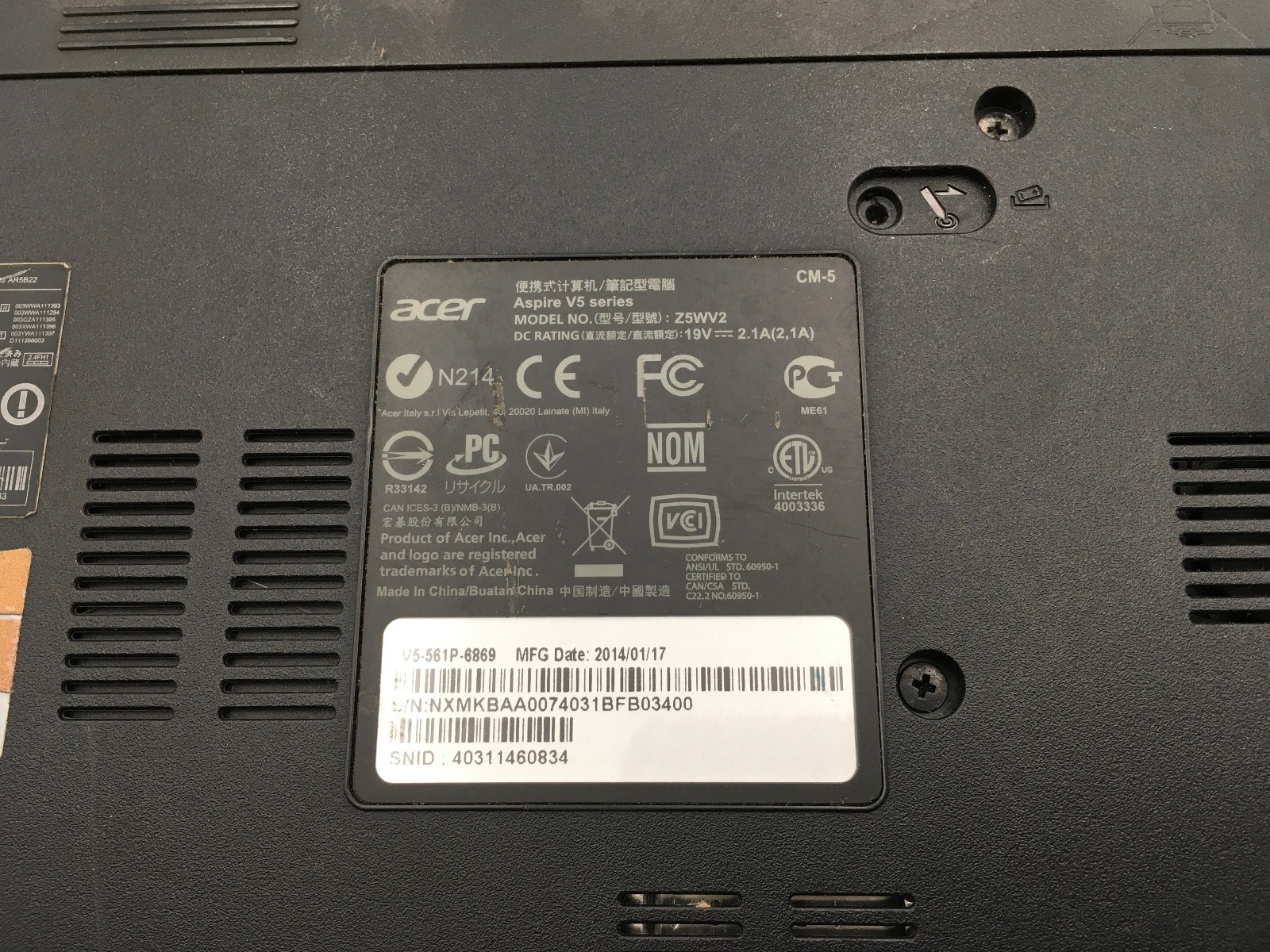 ACER ASPIRE V5 561P 6869 -FOR PARTS- Intel Core i5-4200U – 4GB RAM -15″-READ-BB