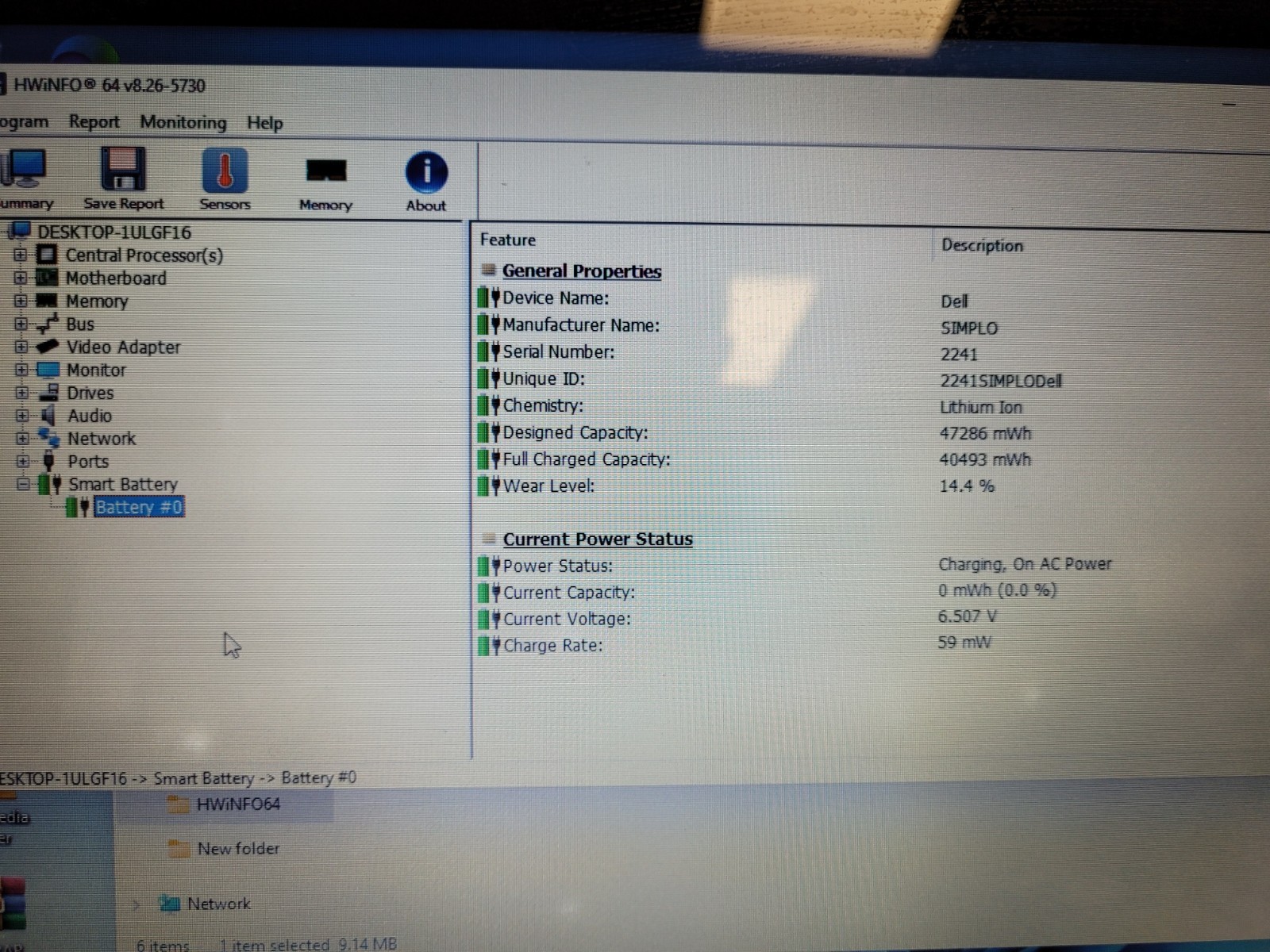 Dell xps L321x 13″ i7-2637m 1.7gh 4gb onboard ram 256gb ssd w11p charger 9TGVCT1