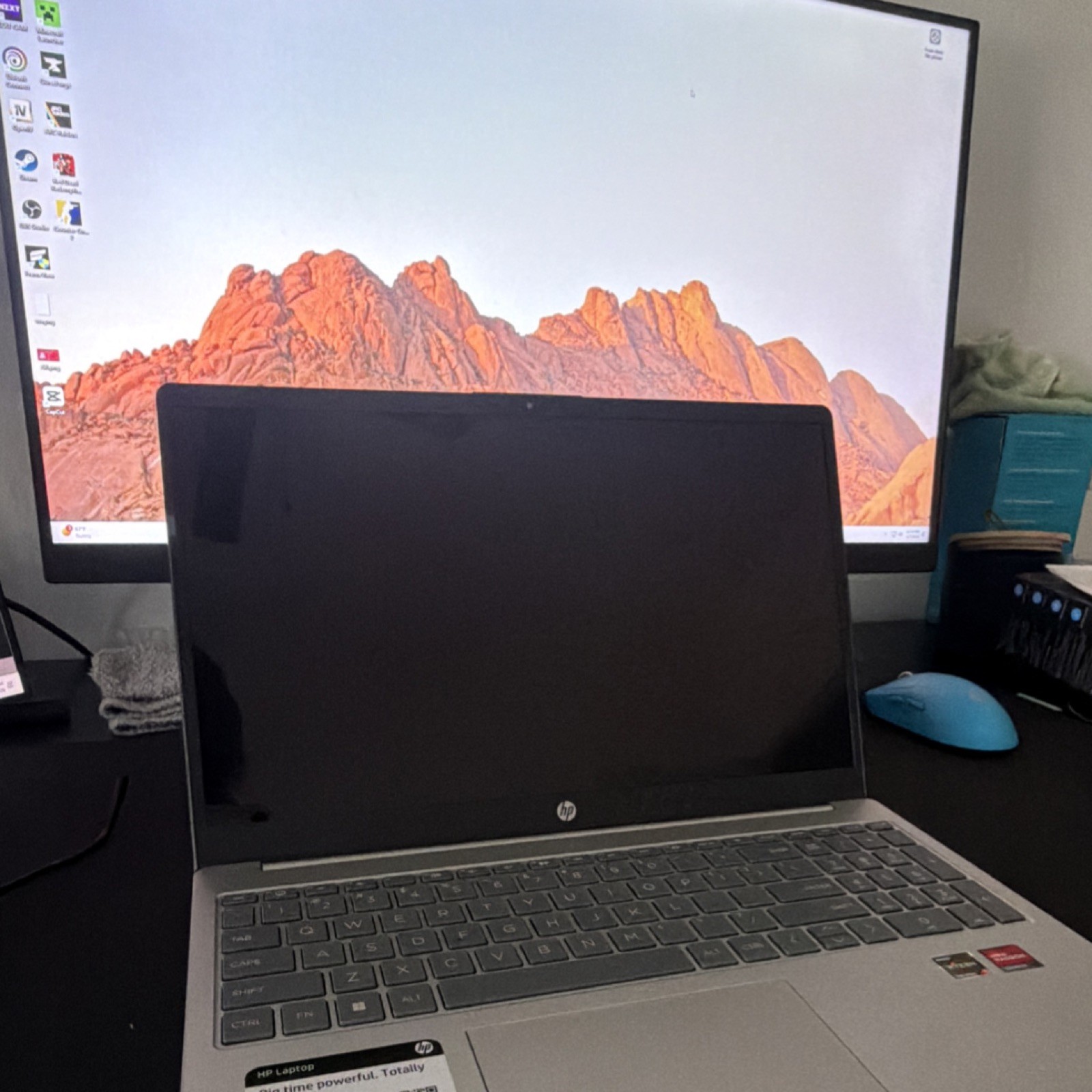 HP Laptop AMD Ryzen 5 7000 Series, Radeon Graphics, Silver Notebook