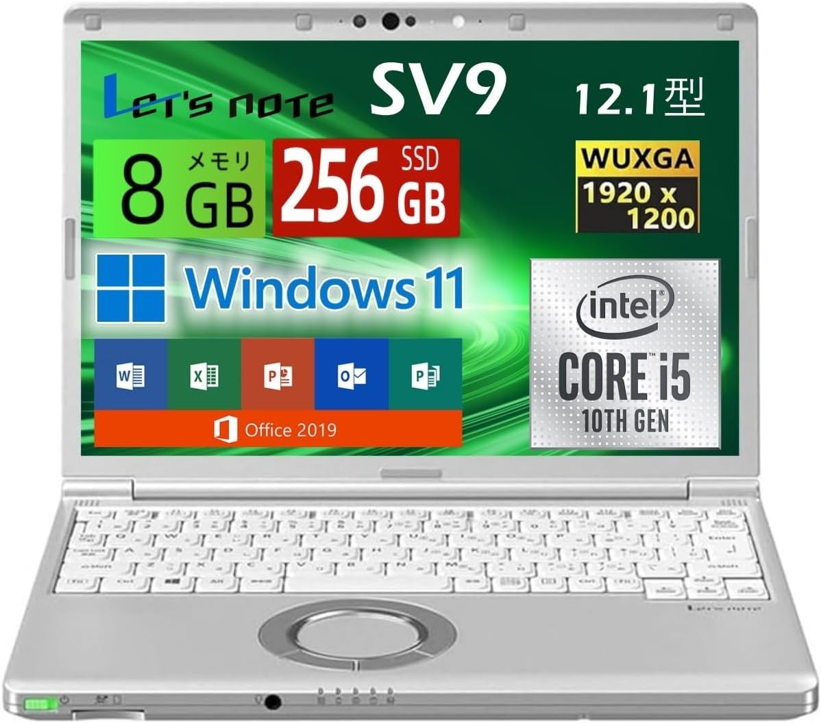 Panasonic Let’s Note CF-SV9 Core i5-10310U 8GB 256GB SSD Win11 Pro 12.1″
