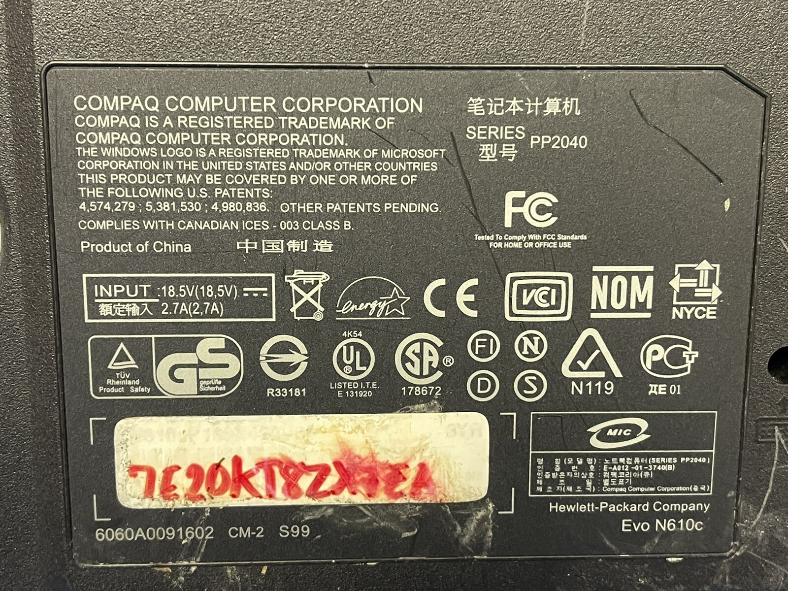 VINTAGE COLLECTIBLE COMPAQ LAPTOP EVO N610C PEMTIUM 4 J07M040.00 PP2010