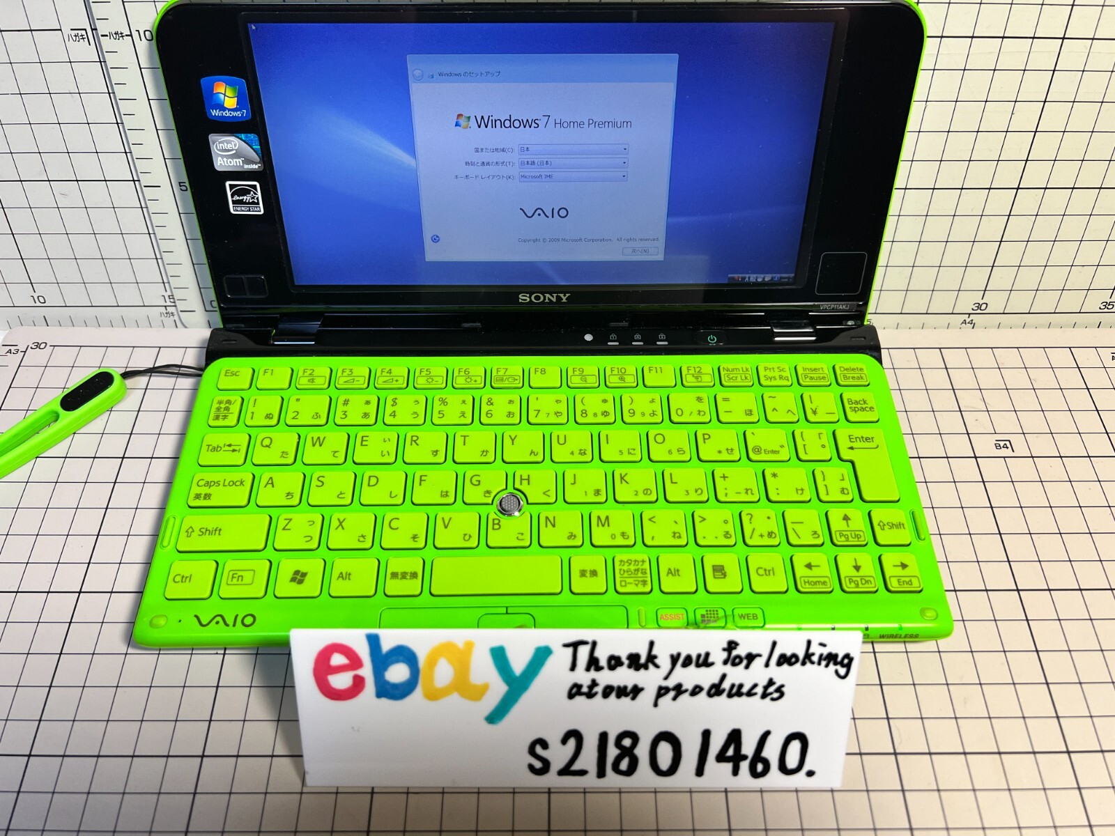 Sony Vaio Personal Computer P Series VPCP11AKJ Z560 US15X ssd 128GB Excellent