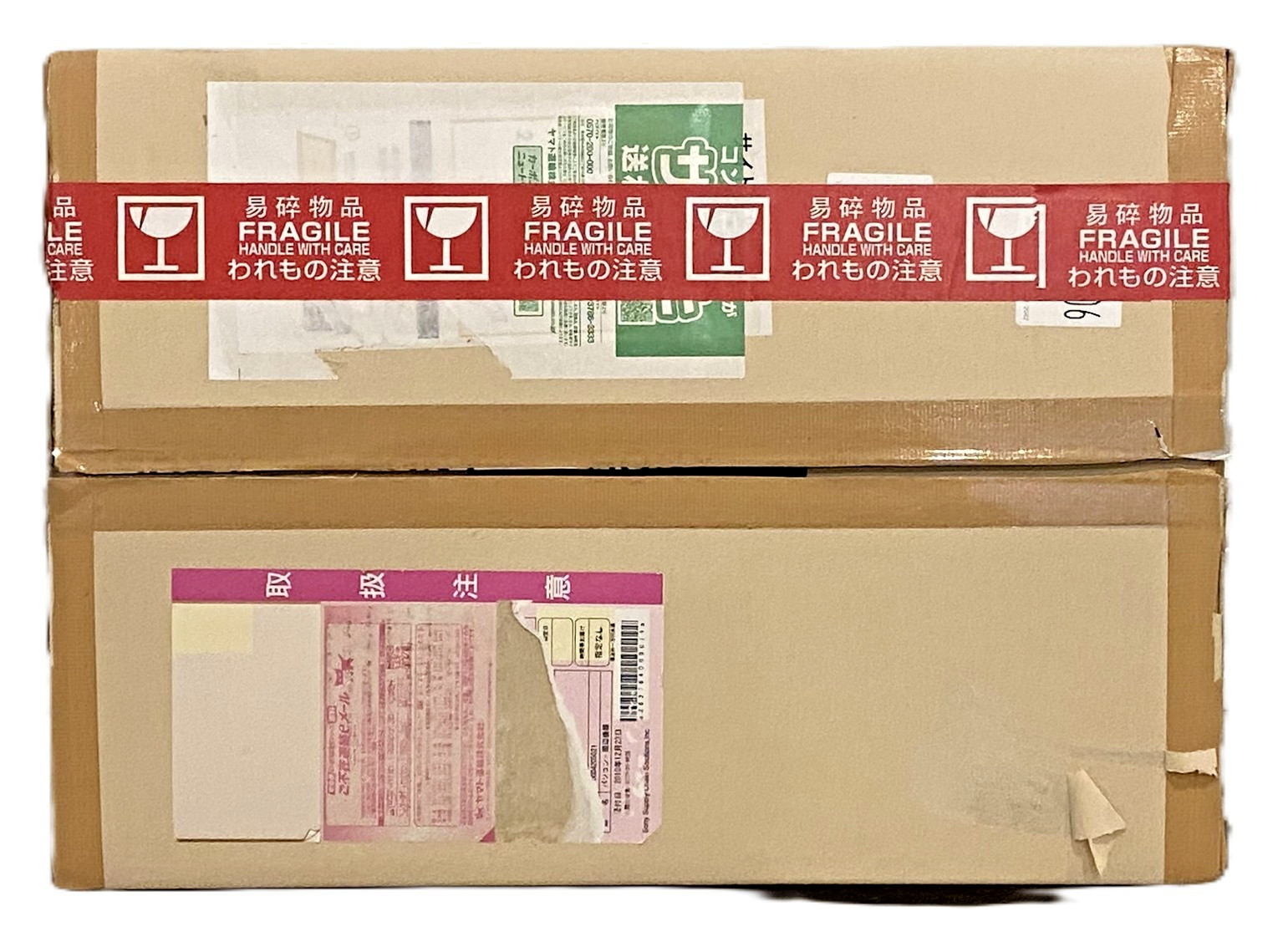 Sony VAIO VPCS13AFJ S-Series Laptop – Full Kit, Collectors, Japan-only Features
