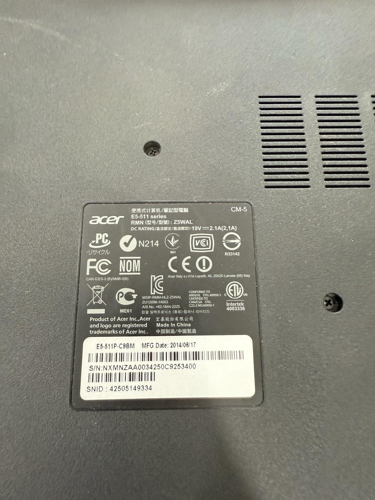 Acer Aspire E5-511-C33M Celeron N2930 1.83GHz/8GB RAM/64GB 15.6″ Win 8.1 TOUCH