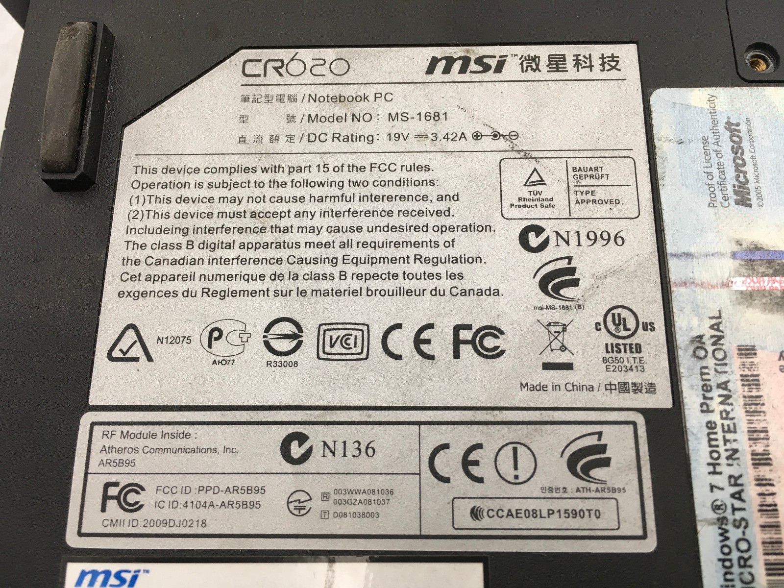 MSI CR620 LAPTOP – FOR PARTS/FREEZES – INTEL I3 330M – 4GB RAM – NO OS -READ- BB