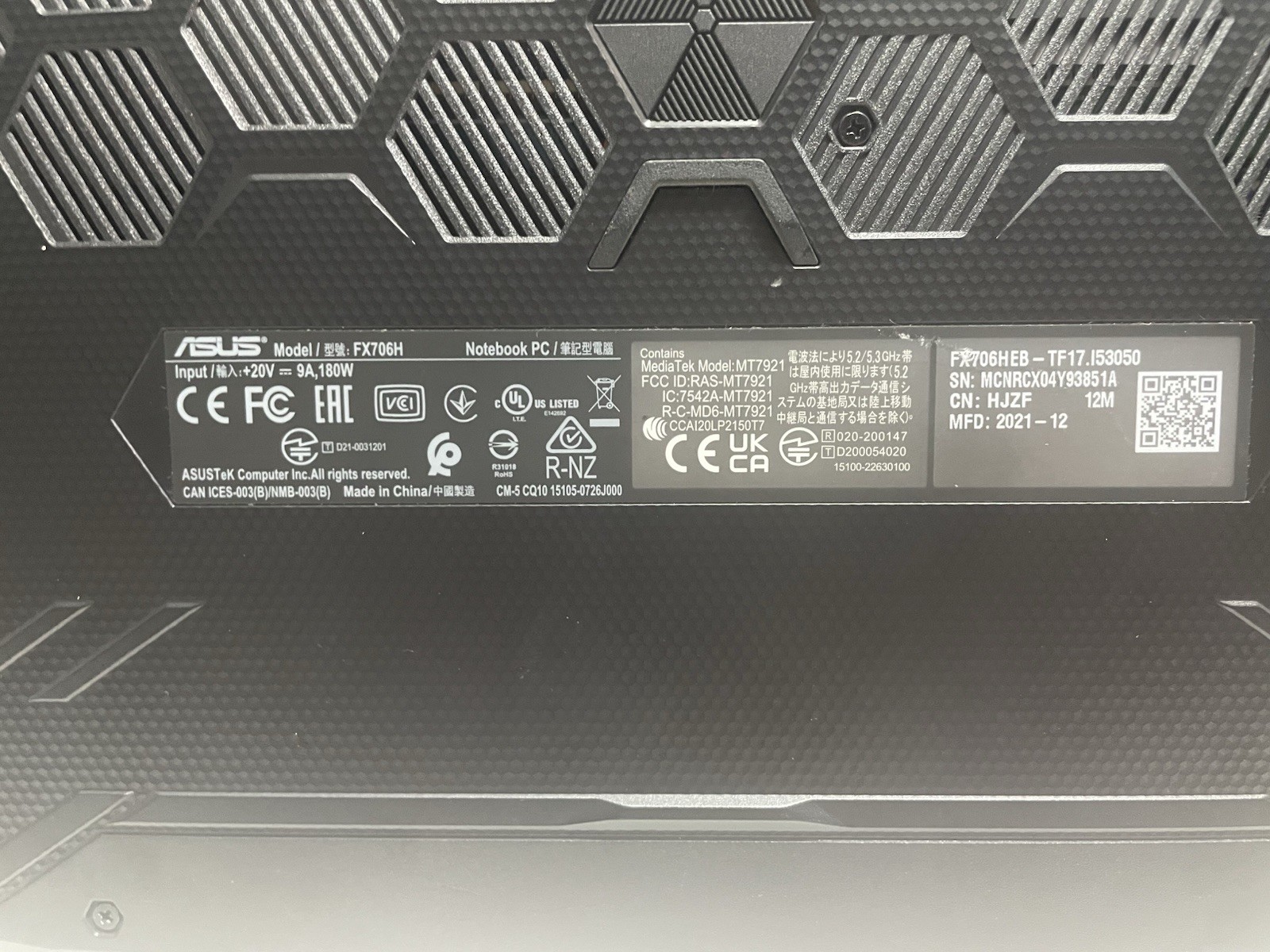 ASUS TUF Gaming F17 17.3″ i5-11400H 32GB 1TB SSD RTX 3050 Ti Win11 Pro