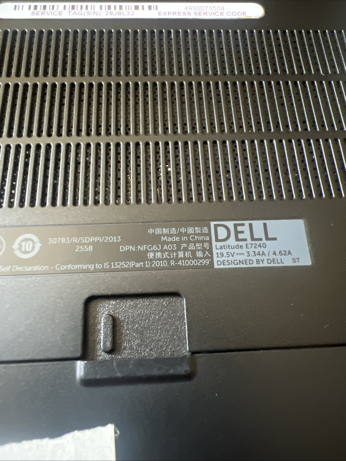 Dell Latitude E7240 Laptop Intel Core i7 2.10GHz 8GB Ram 250 GB HD