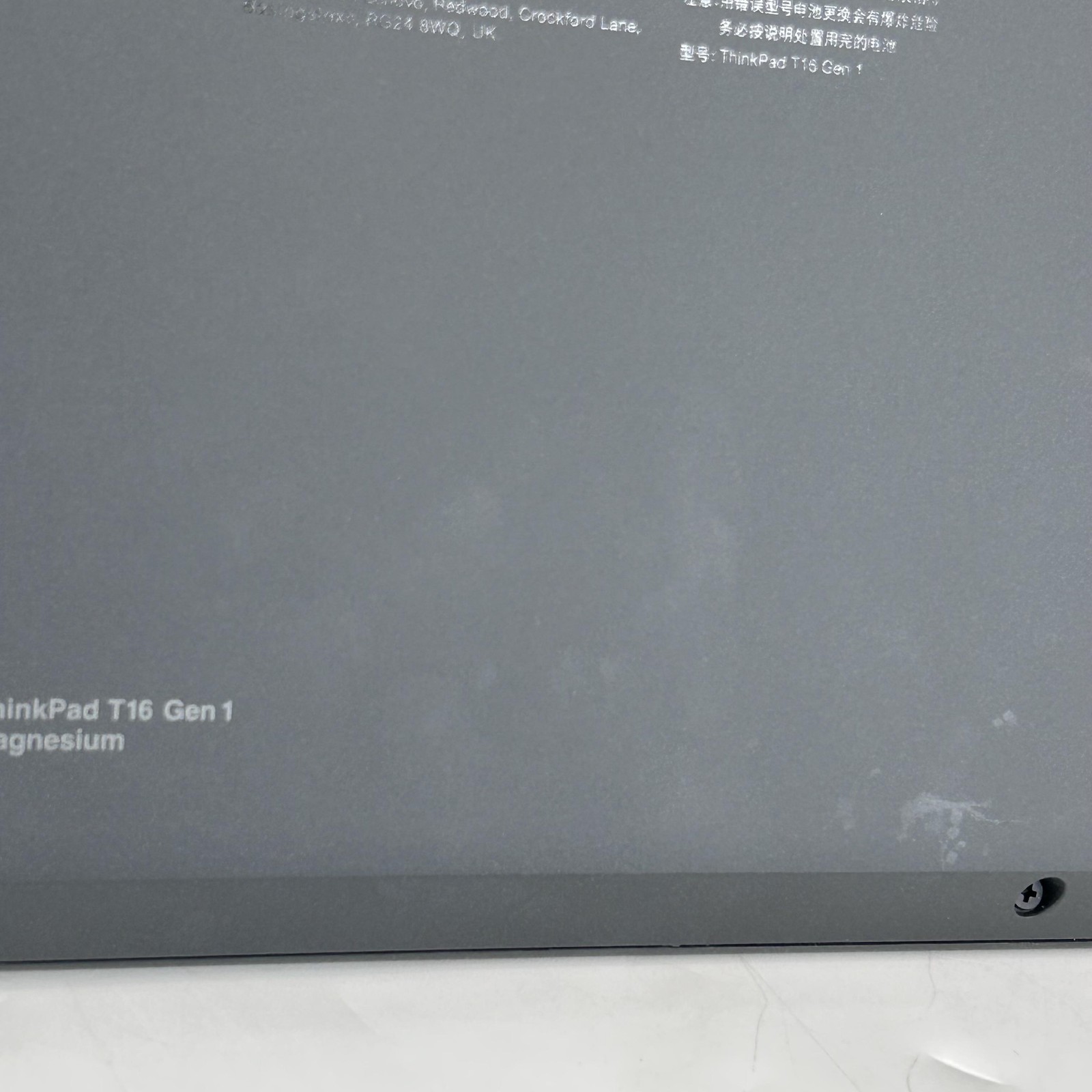 Lenovo ThinkPad T16 Gen 1 16″ FHD+ 2.1 GHz i7-1260P 16GB 512GB SSD Very Good