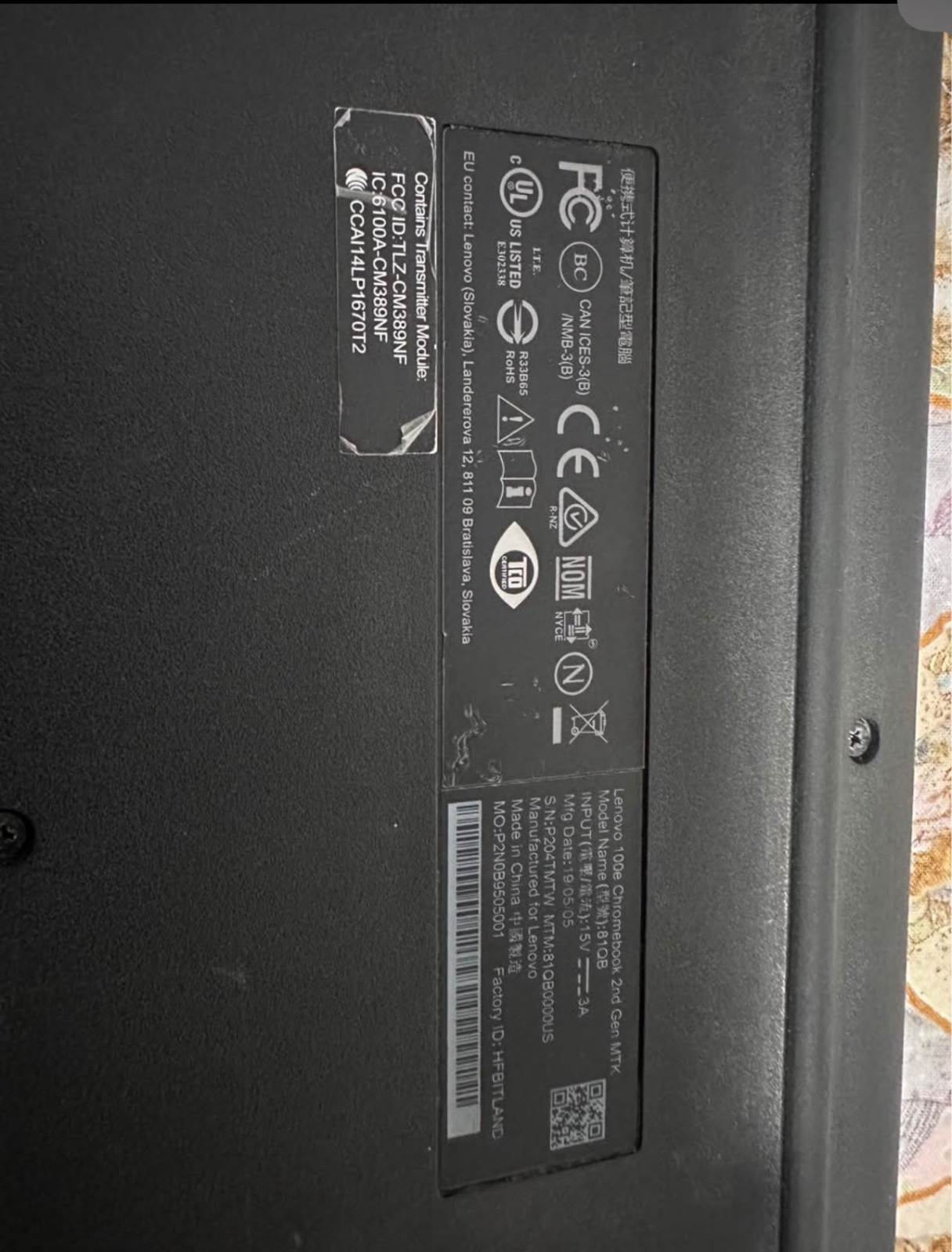 Lenovo 100e Chromebook 11.6″ (32 GB, Intel Celeron N, 2.4 GHz, 4 GB) Convertible