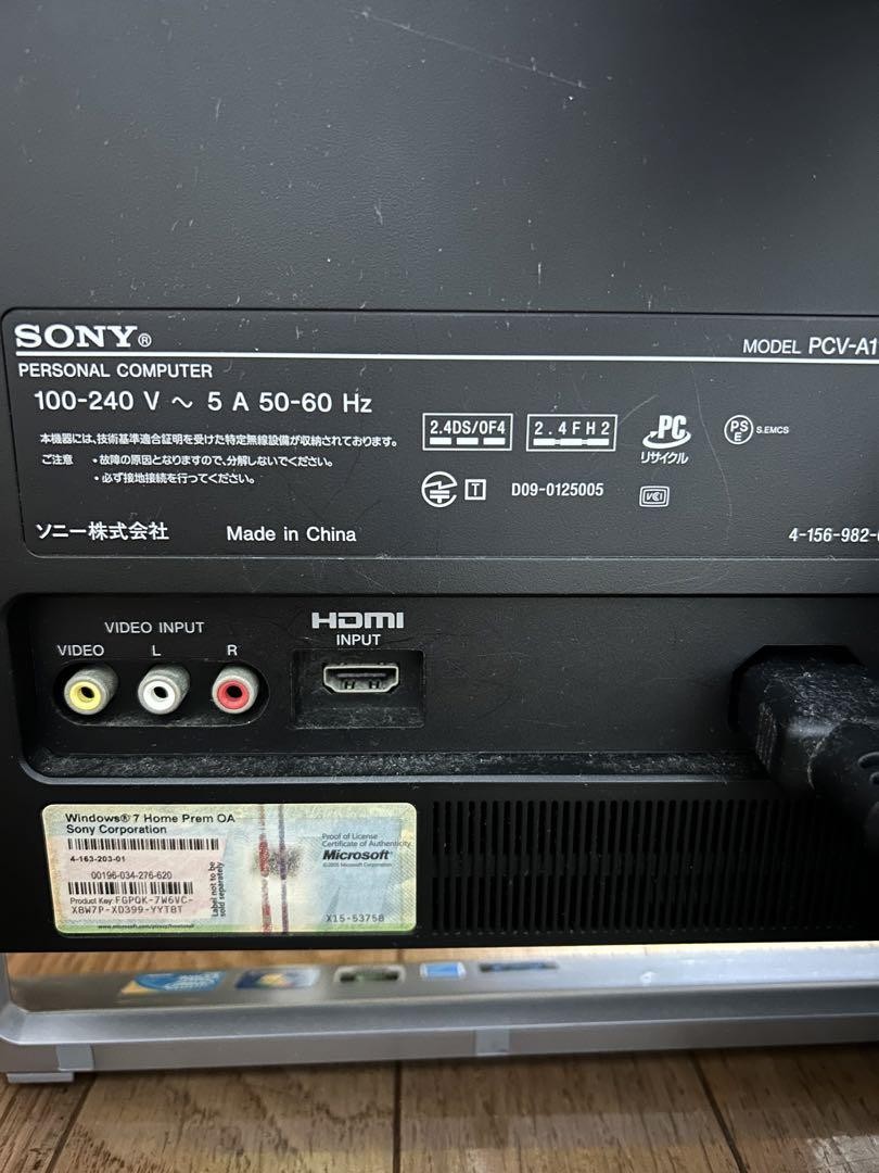 Sony Vaio Vpcl119Fj All-In-One Computer Desktop Pc Intel Core 24 Lcd