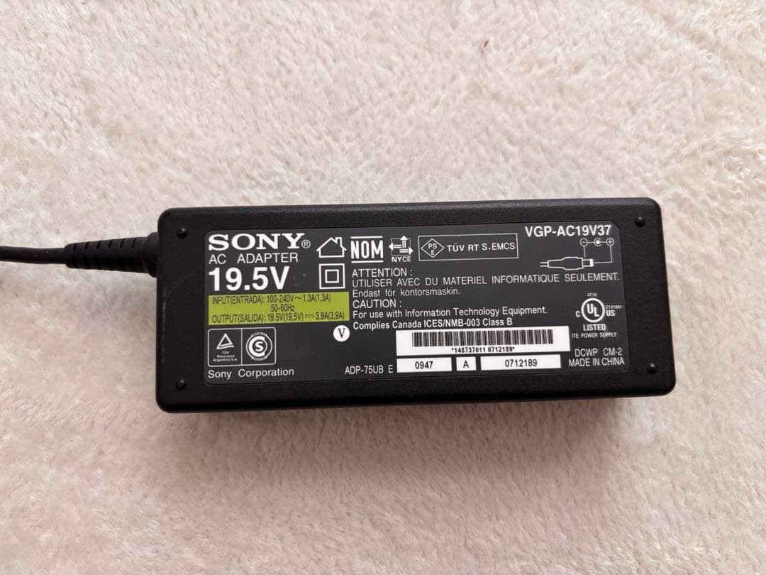 Sony VAIO PCG-7184N Laptop Core2 Duo 4GB RAM 500GB SSD Used Japan Genuine