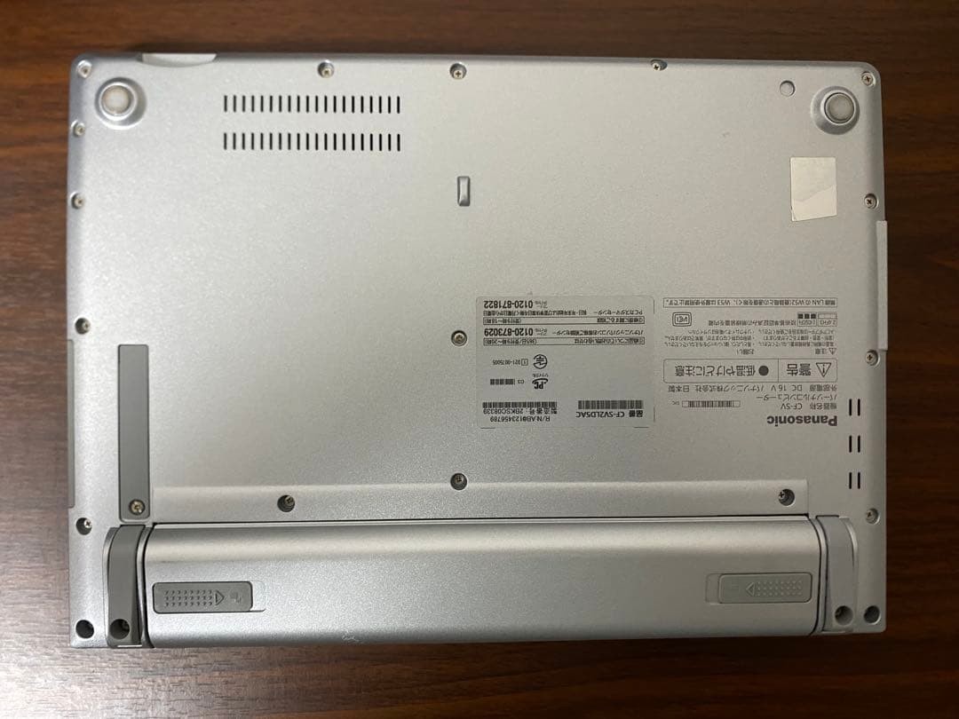 Panasonic Toughbook CF-SV2 i5-1155G7 Iris Xe SSD 256GB 8GB 12.1″ WUXGA Win11 Pro
