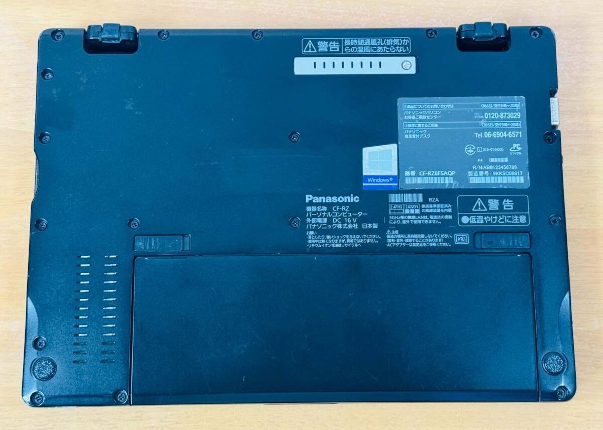 Panasonic Let’s note CF-RZ8 i5-8200Y 8GB RAM 256GB SSD Operation confirmed