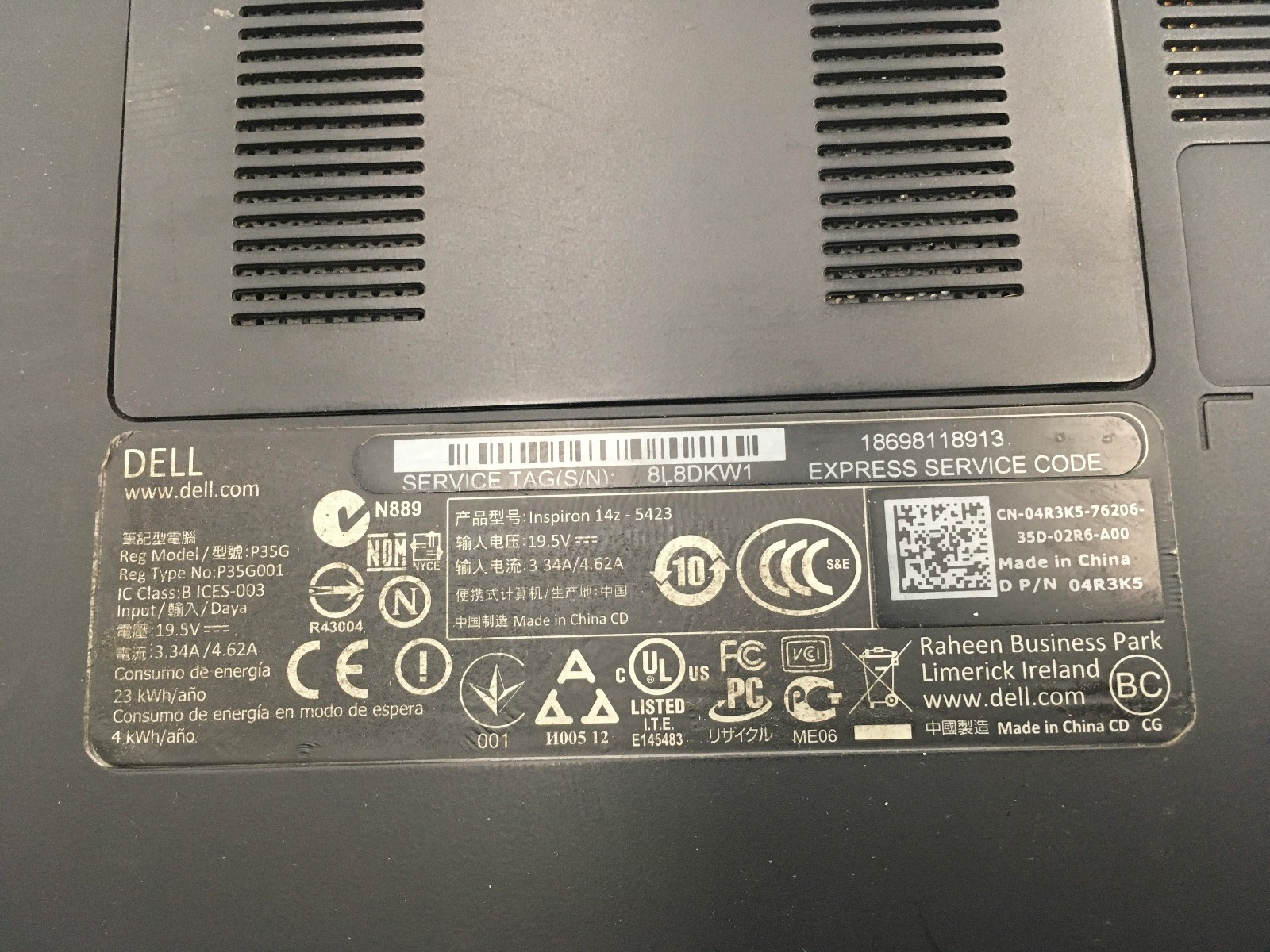 DELL INSPIRON 14Z 5423 – FOR PARTS/NO BOOT – INTEL I7-3517U – NO RAM – READ – BB