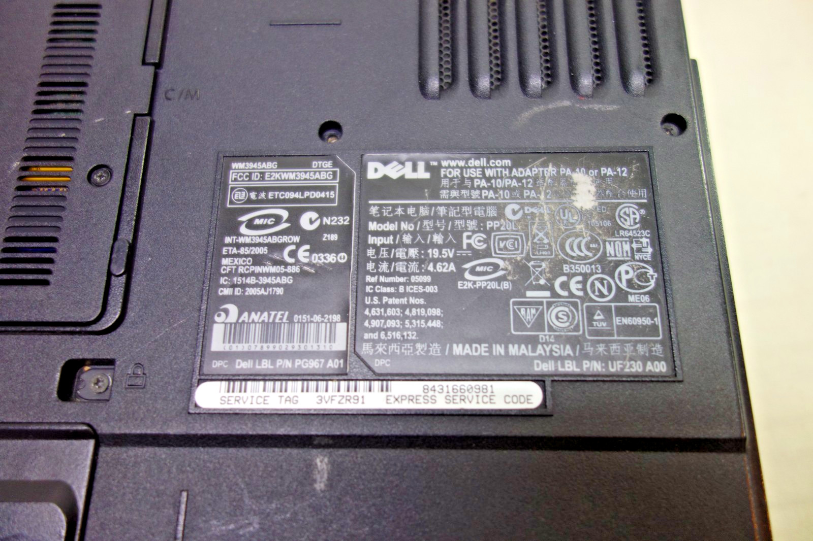 Inspiron 6400 15.4in Core 2 Duo 2 GHz 6G ram no HDD no charger for parts repair
