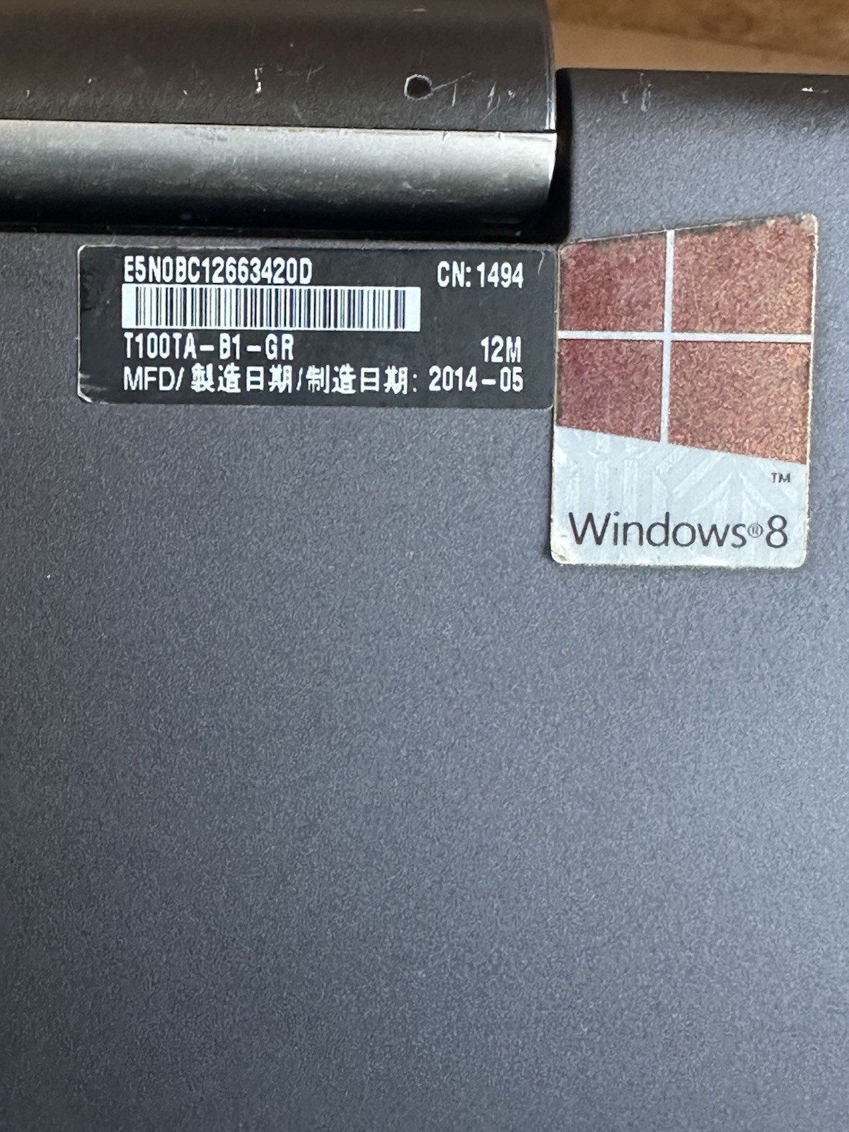 Asus Transformer Book T100TA Laptop – SCREEN CRACKED /LOCKED Parts/repair As-is
