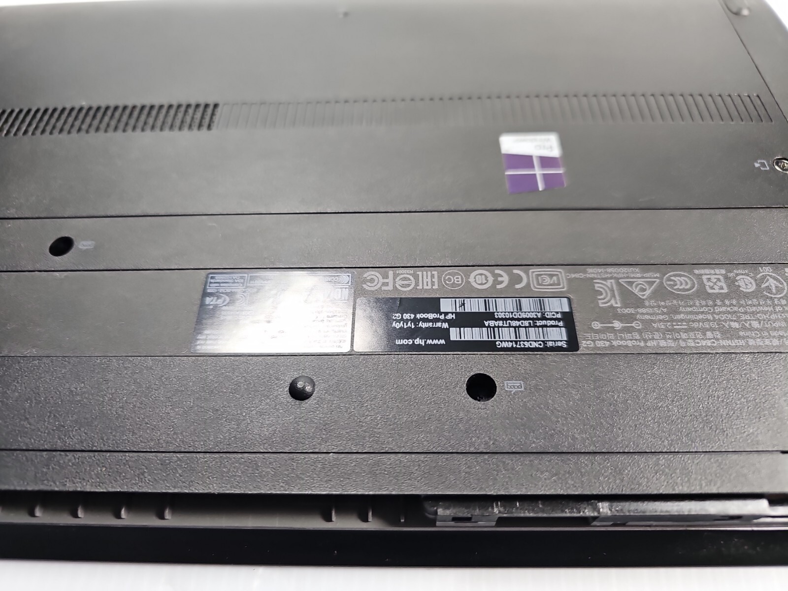 HP ProBook 430 G2 13.3 i5-5200u 2.2GHz 4GB RAM NO HDD/BATTERY