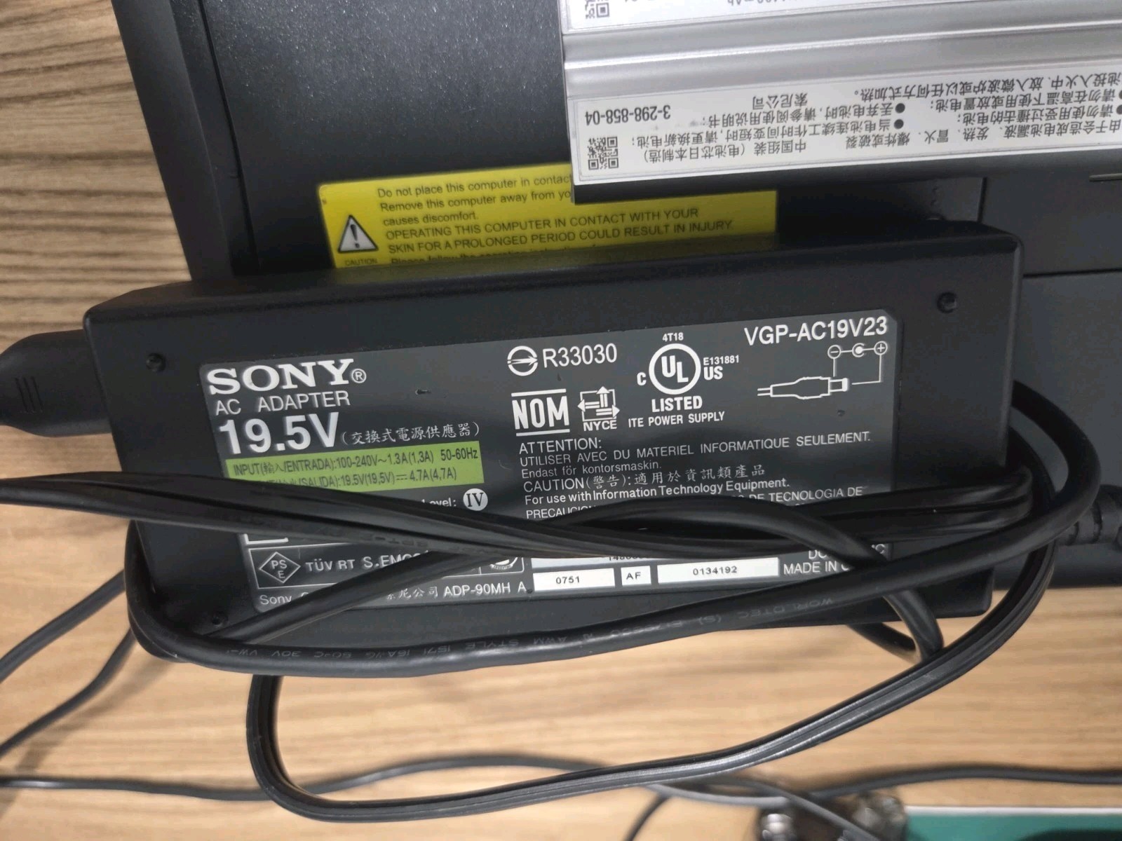 Sony VAIO VGN-FW510F 16.4″ Display Intel Core 2 Duo Radeon 4650 Gpu Factory