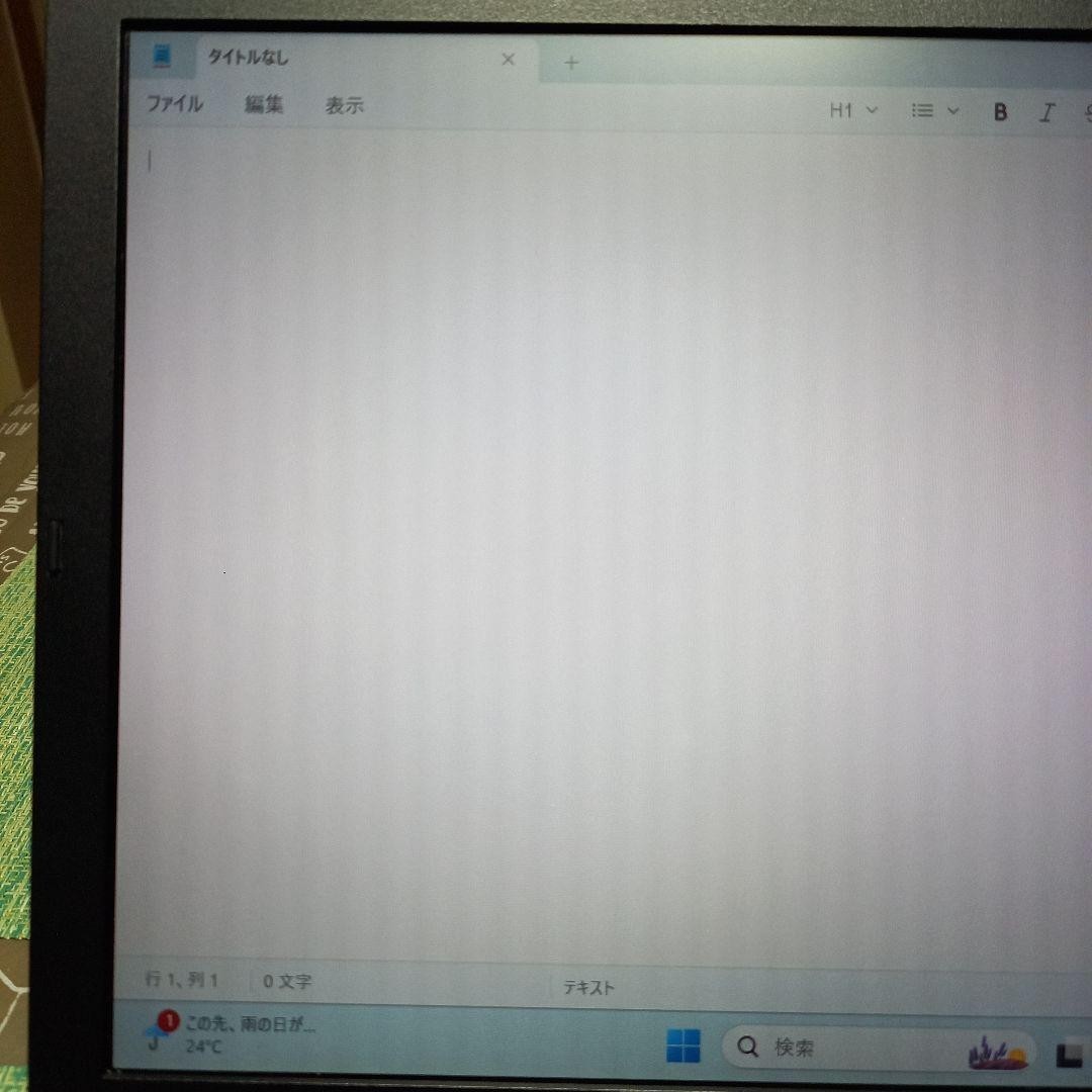 VAIO Pro PG VJPG13C11N i5-1035G1 Intel UHD SSD 256GB 8GB 13.3″ FHD Win 11 Pro