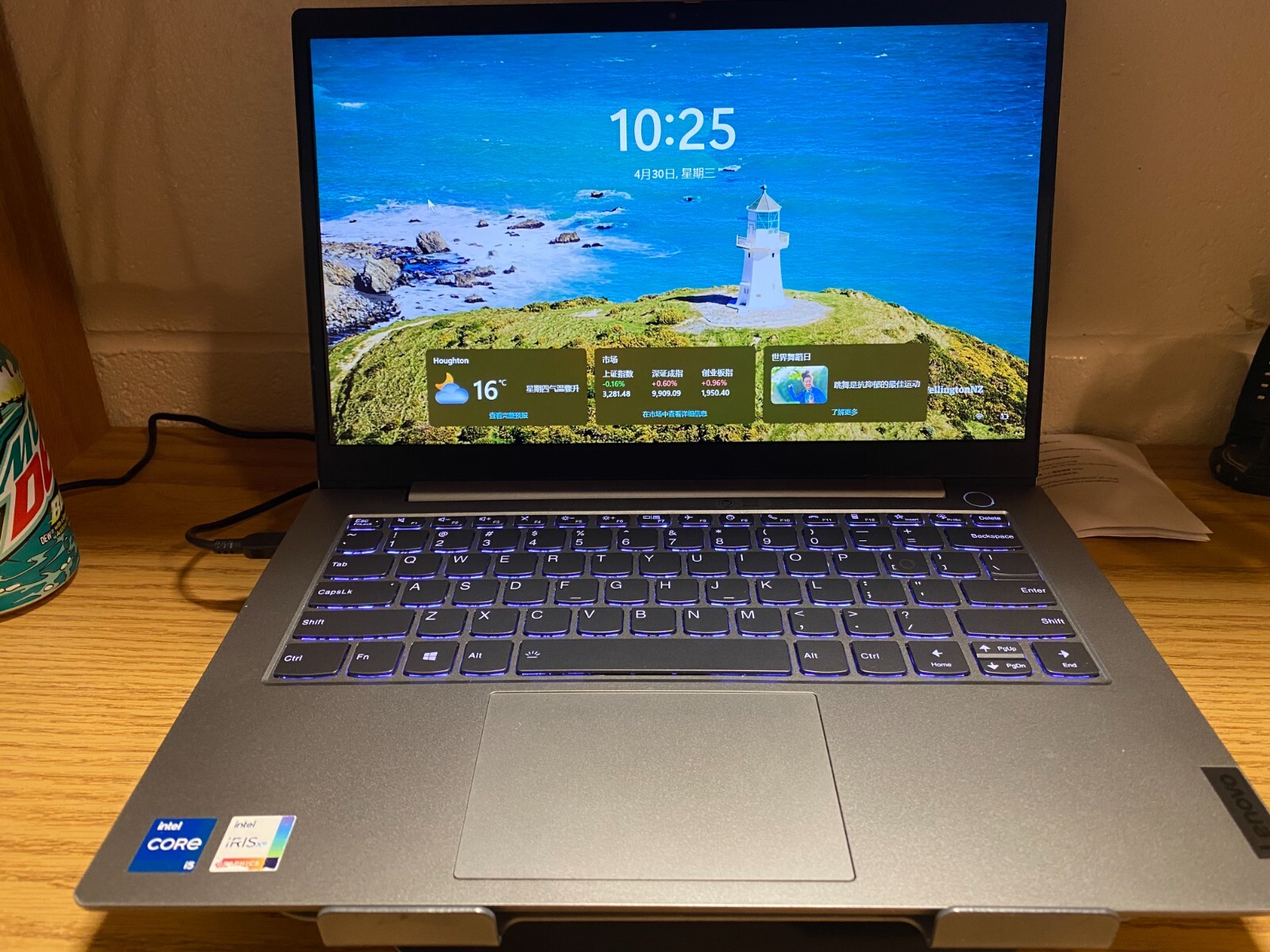 Lenovo Laptop – Intel i5, 16GB RAM, 512GB SSD 11th Gen (4 cores, 8 threads)
