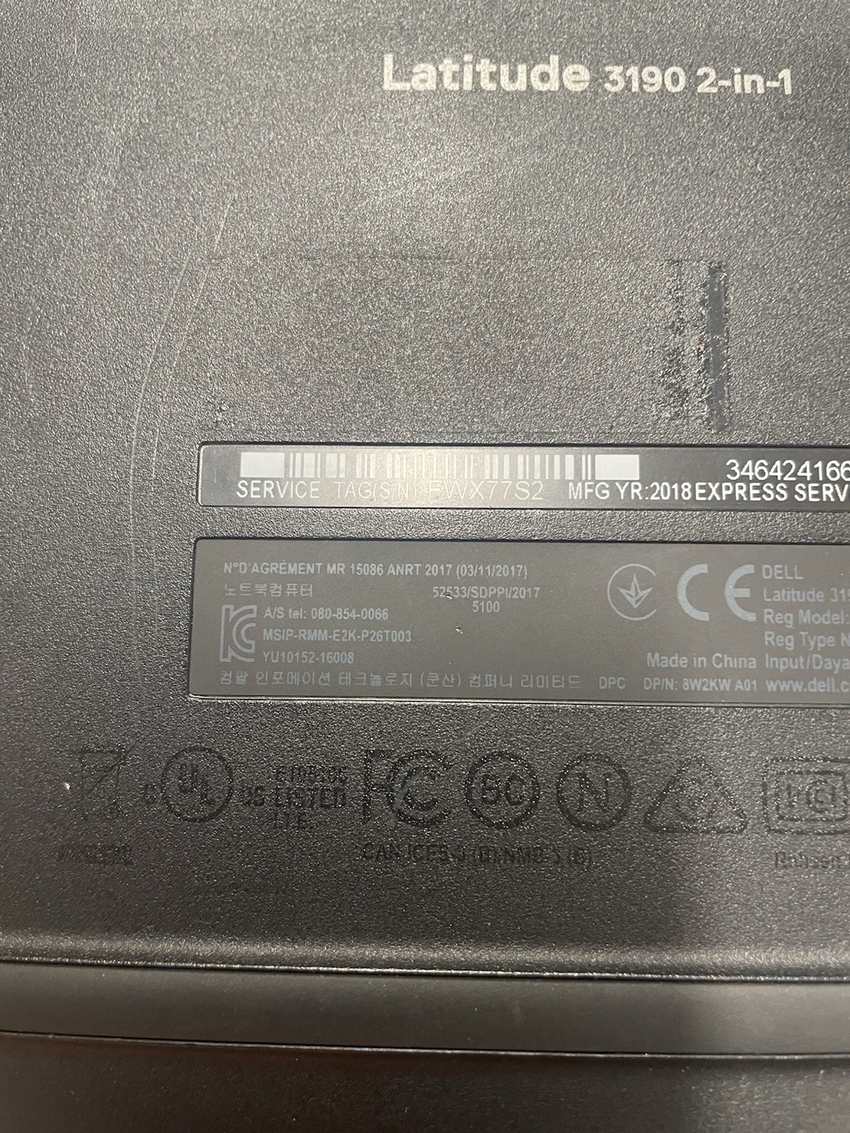 Dell Latitude P26T P26T003 3190 2 in 1 11.6″ Replacement -Samsung SSD Hard Drive