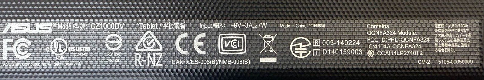 Asus CZ1000DVA-YZ44T 10.1″ Touch 2-1 Tablet/Laptop CZ1000DV *Parts/Repair*