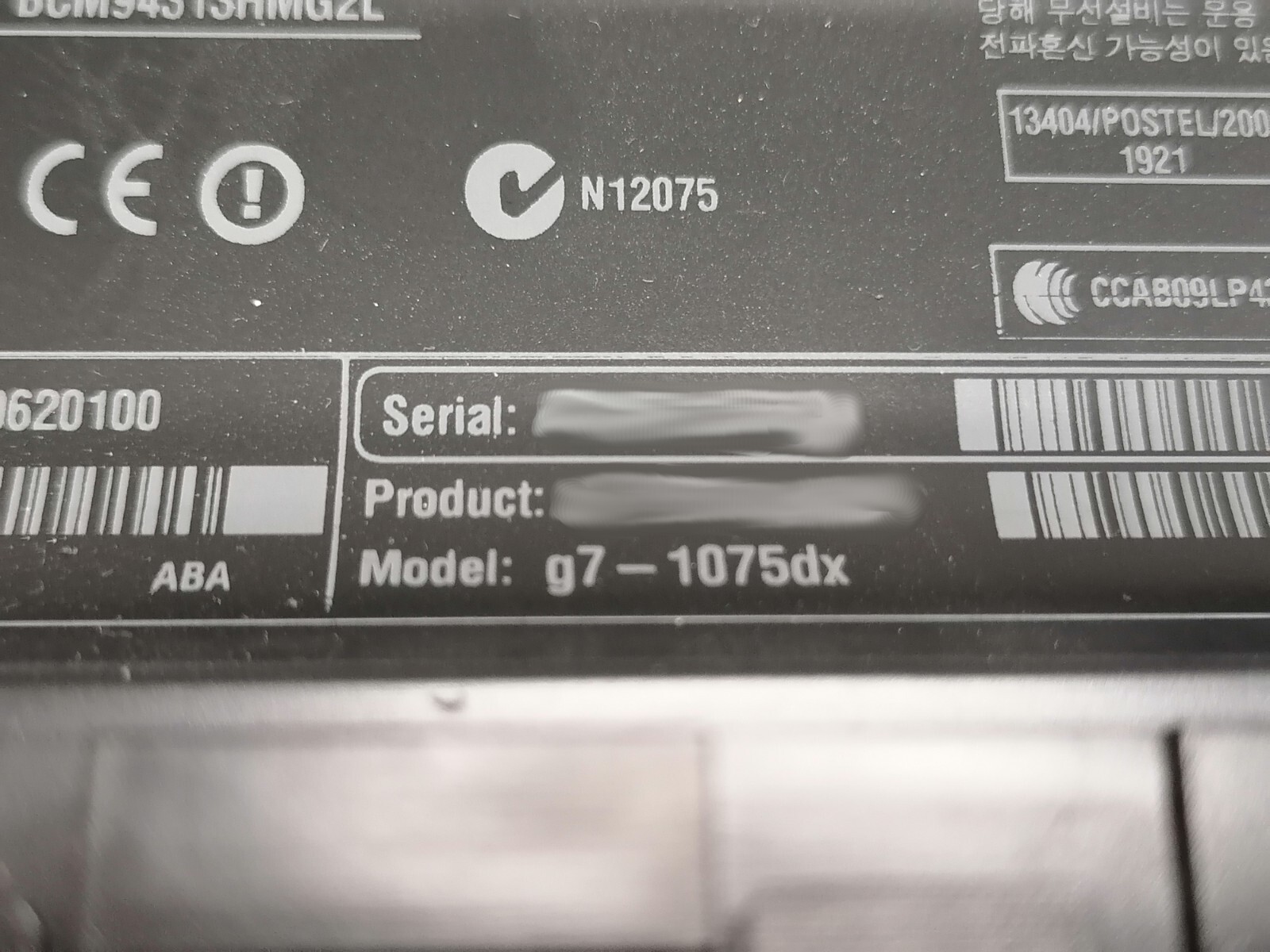 FOR PARTS 17.3″ HP Pavilion g7-1075dx (AMD Phenom II X2 P650/NO RAM/NO HDD)