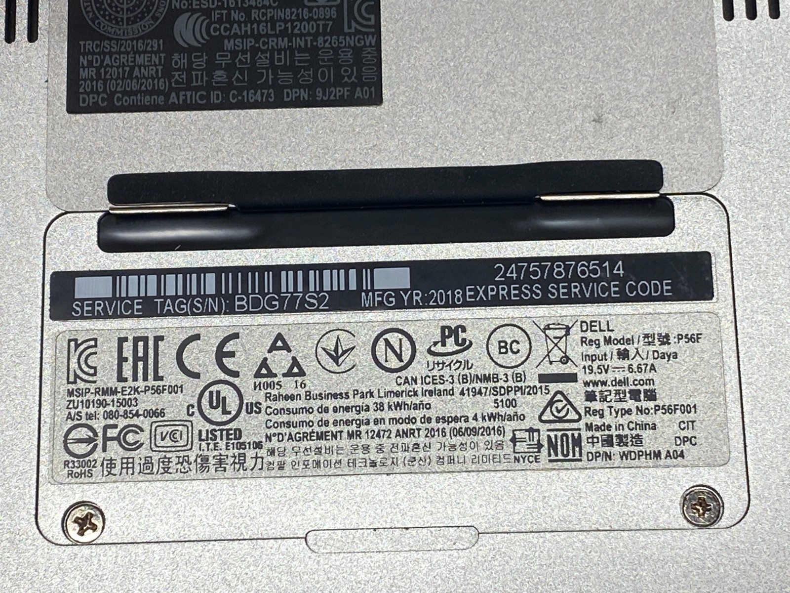 DELL Precision 5520 i7-7820HQ 32GB DDR4 512GB M.2 Quadro M1200 WIN11PRO – Pixels
