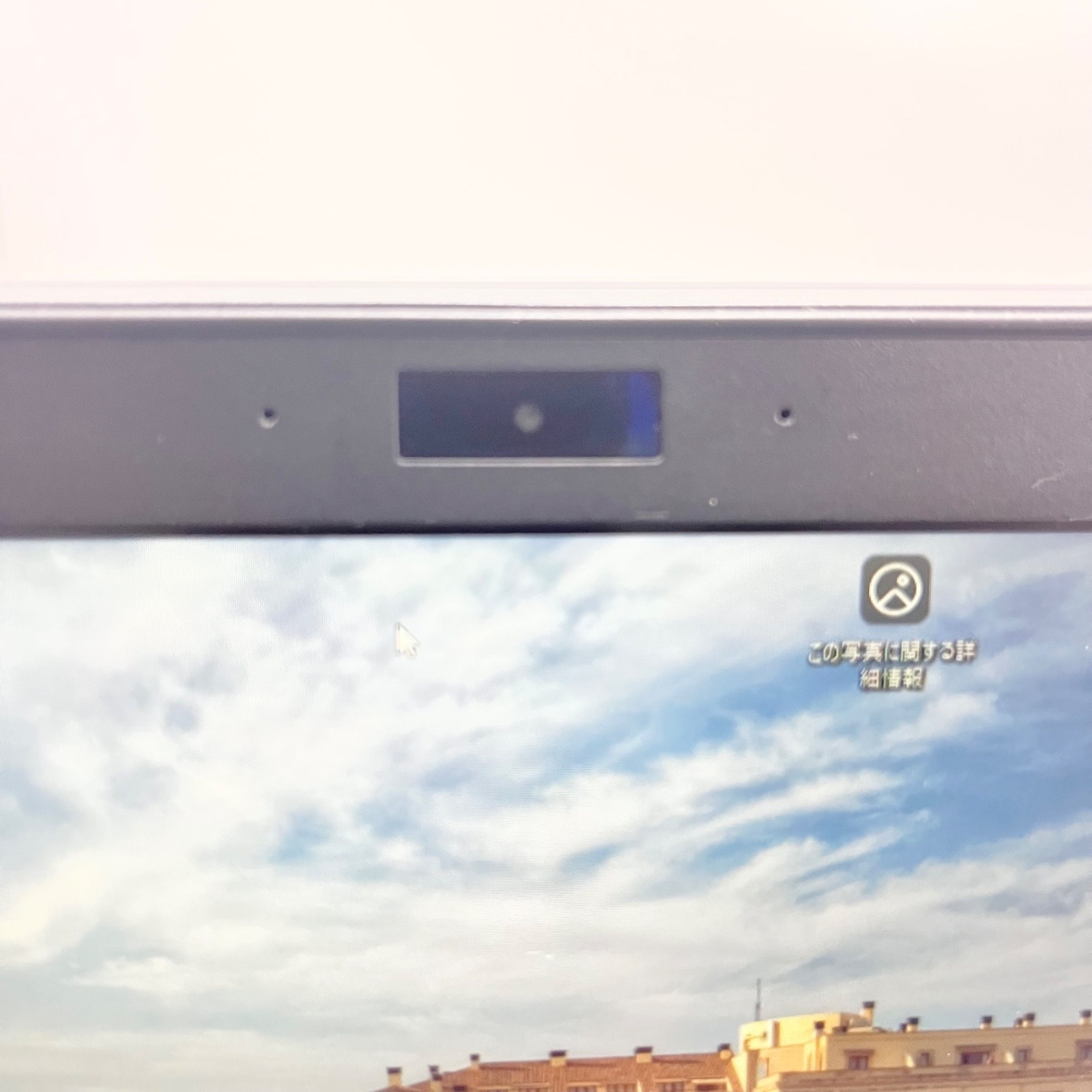 Sony Vaio VJPG11C11N Core i5 8250U 1.8Ghz RAM 8GB SSD 256GB PC Used
