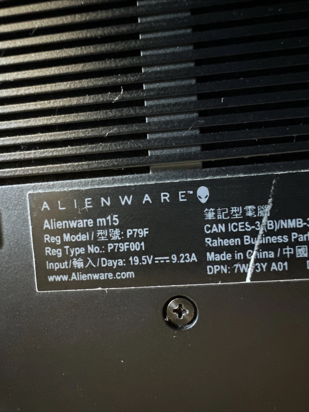 Alienware M15 P79F 15.6″ i7-8750H, 16gb RAM, GeForce GTX 1070,1TB SSD Win10.