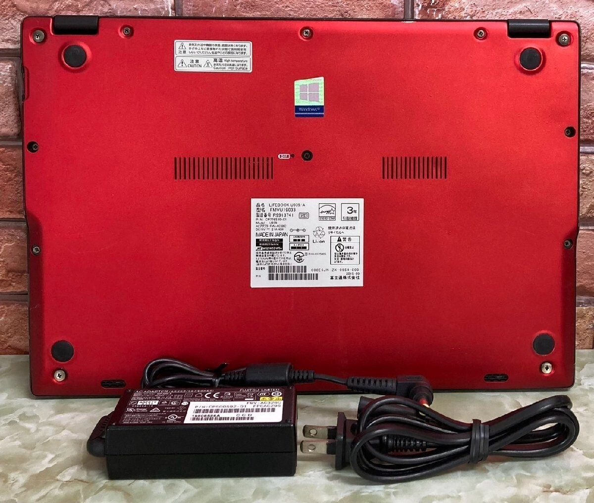 Fujitsu lifebook U939/B Red 4GB RAM 128GB SSD Ultra lightweight