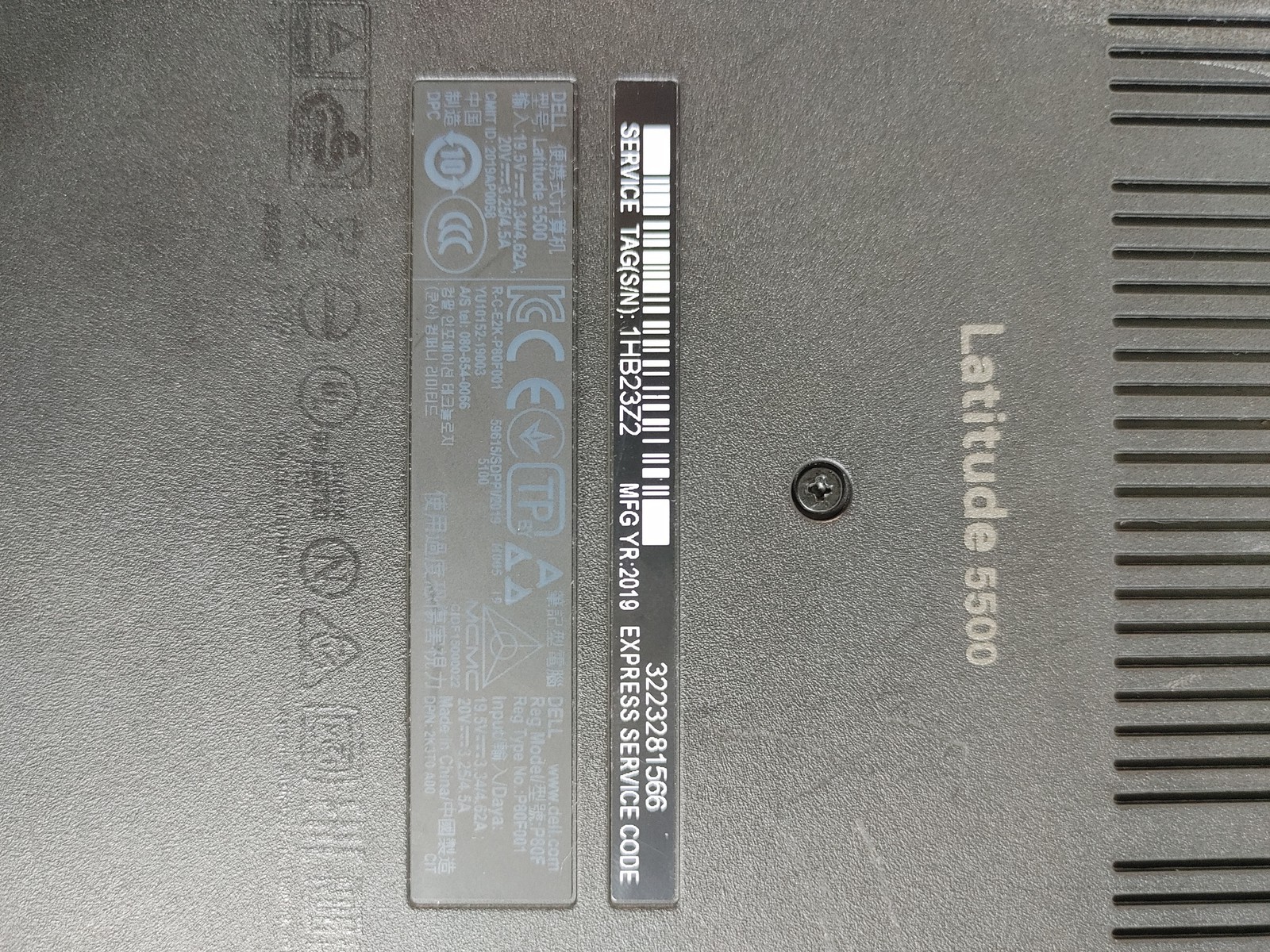 Dell Latitude 5500 Core i5-8265U 1.60 GHz 8 GB DDR4 No HDD