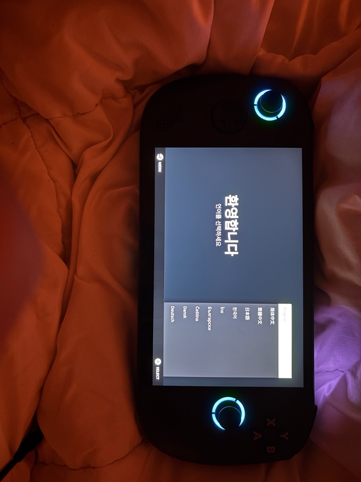 Legion Go S 8″ 120Hz Gaming Handheld