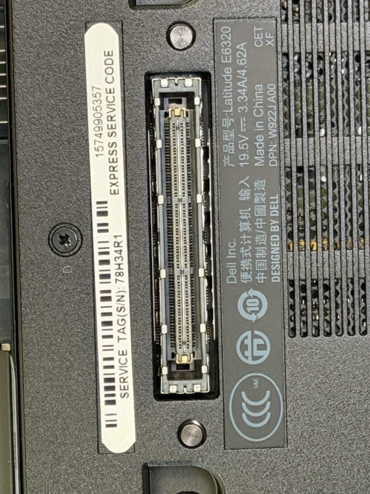 Dell Latitude E6320 i5-2520M @2.5GHz 2GB RAM 250GB HDD (No Battery)