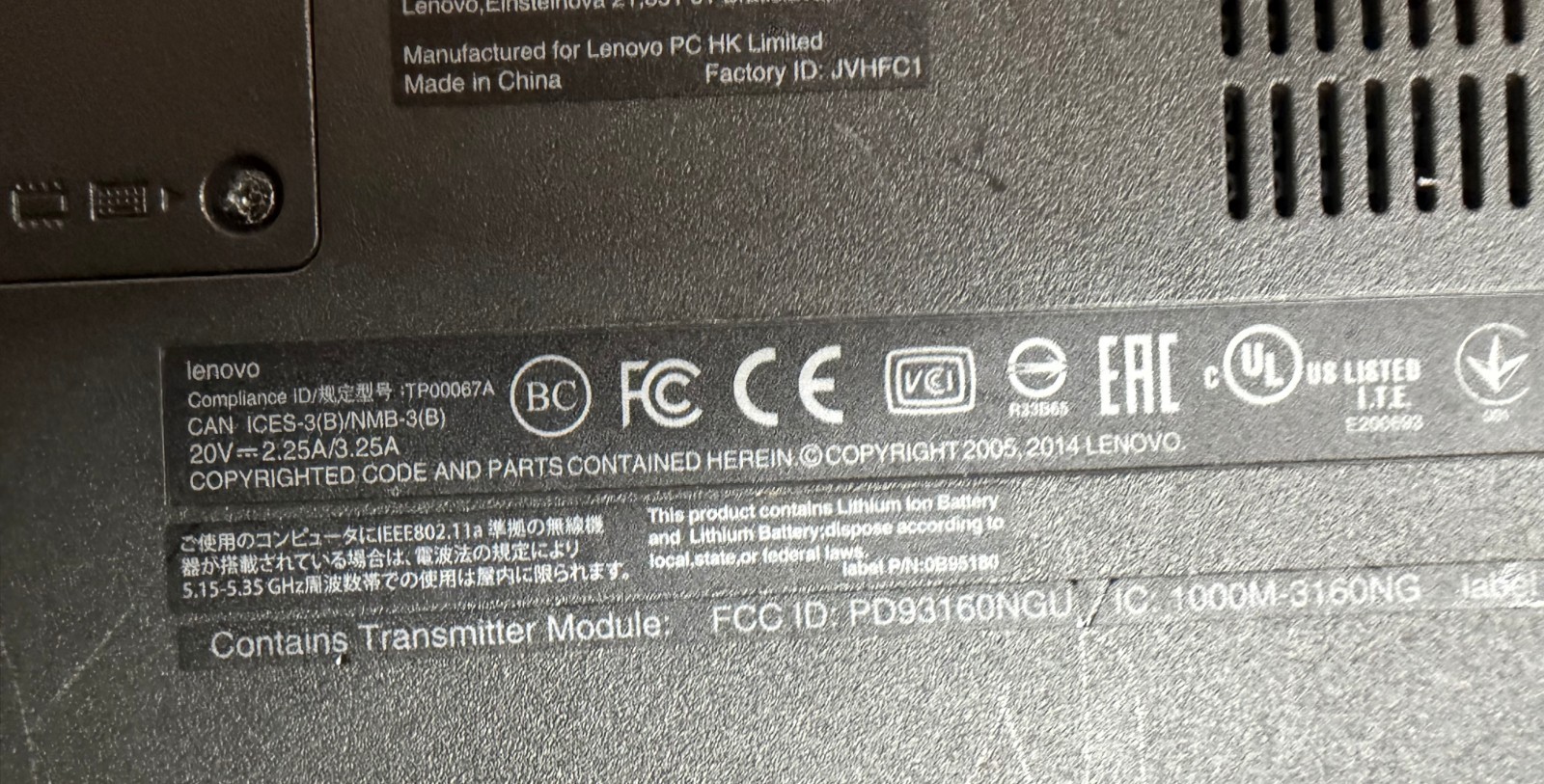 Lenovo ThinkPad E450 14” Laptop i3-4005U 8GB RAM No SSD AS-IS /No Charger