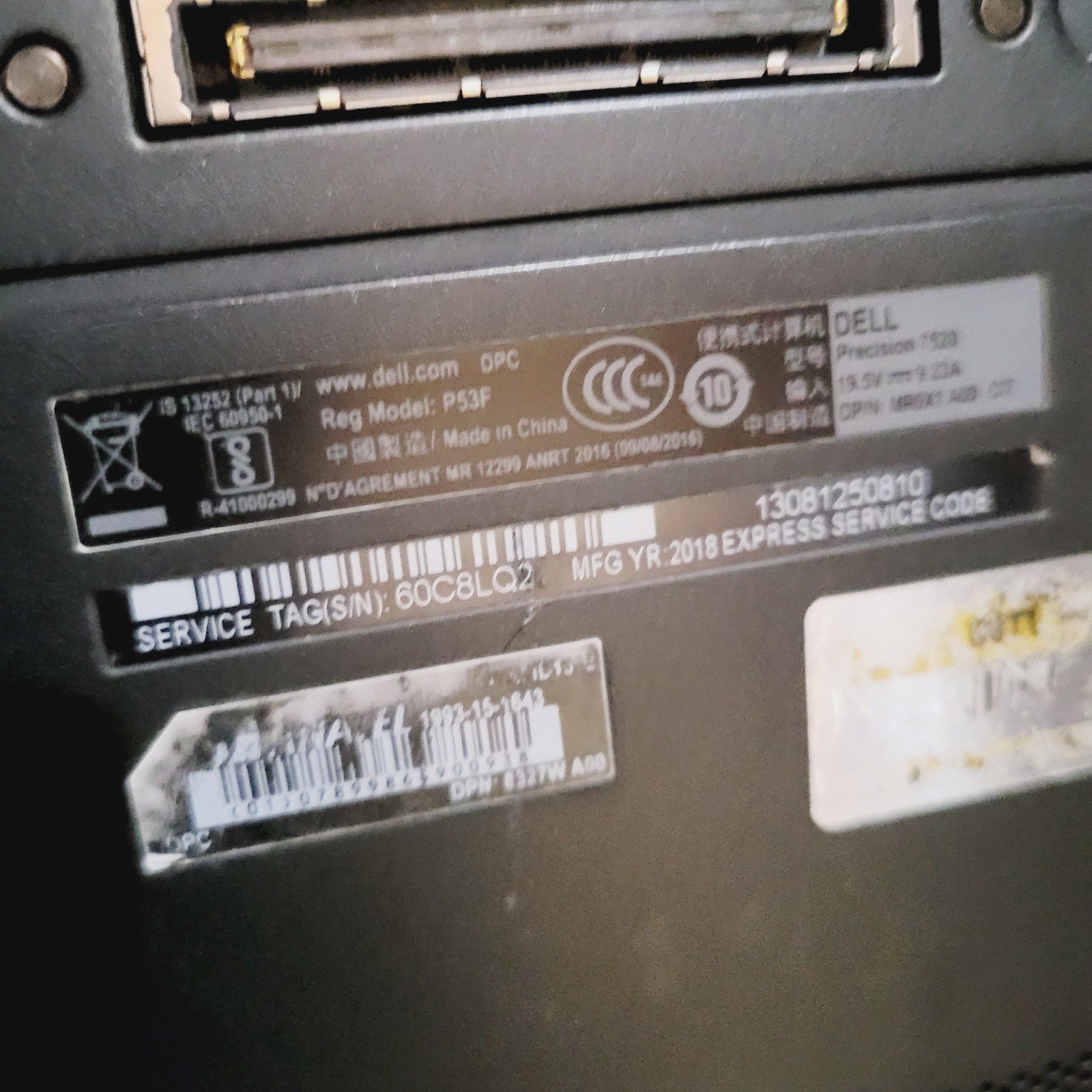 Dell Precision 7520 I7 7820HQ 32GB No HDD 15.6″ Radeon Pro 2GB – ***Boot to Bios