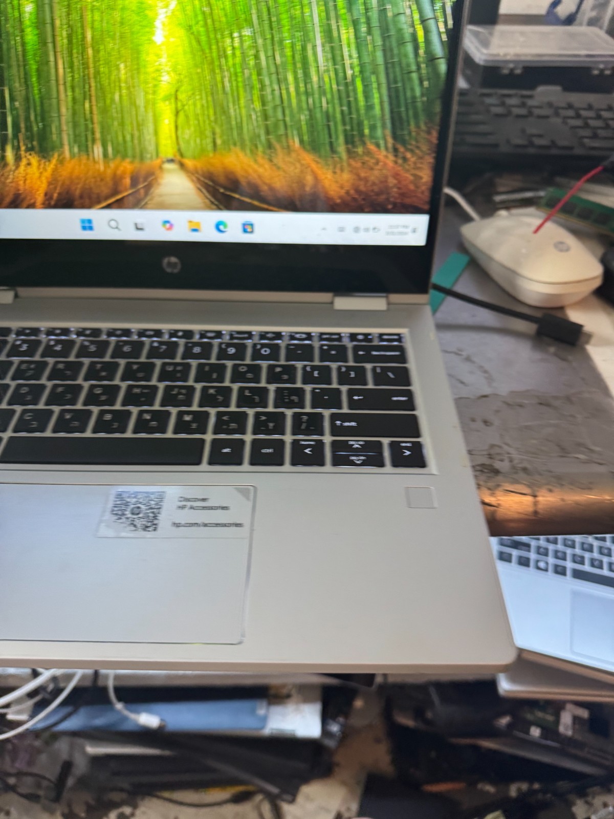 HP ProBook x360 435 G7 Ryzen 7 4700U, 8GB RAM, 256GB SSD, TCH-SCRN #5258