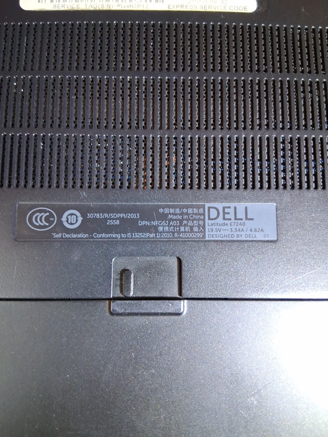 Dell Latitude E7240 For Parts Or Repair