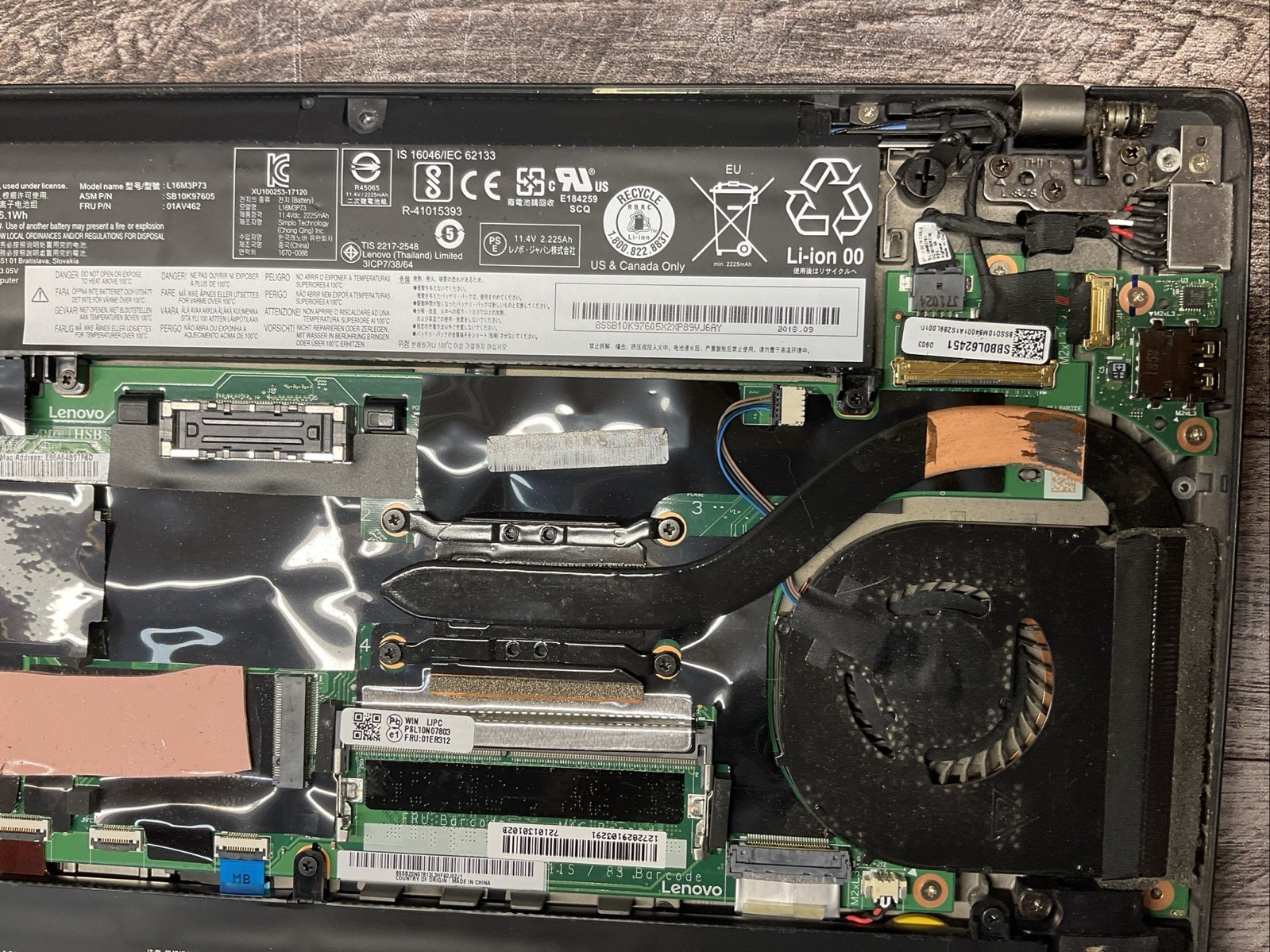 Lenovo ThinkPad T470s / Intel Core i5 6th Gen / BIOS Unlocked / M5