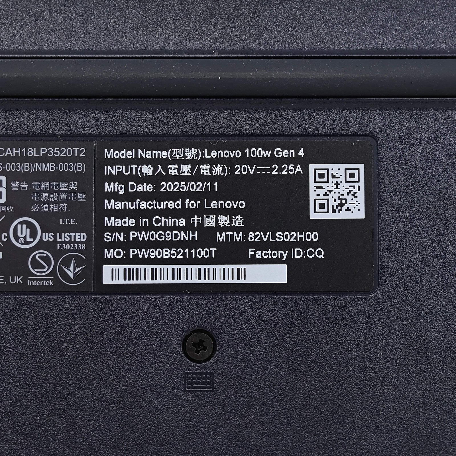 Lenovo 100w Gen 4 PW90B521100T 11.6″ N100 800MHz 4GB RAM 128GB SSD