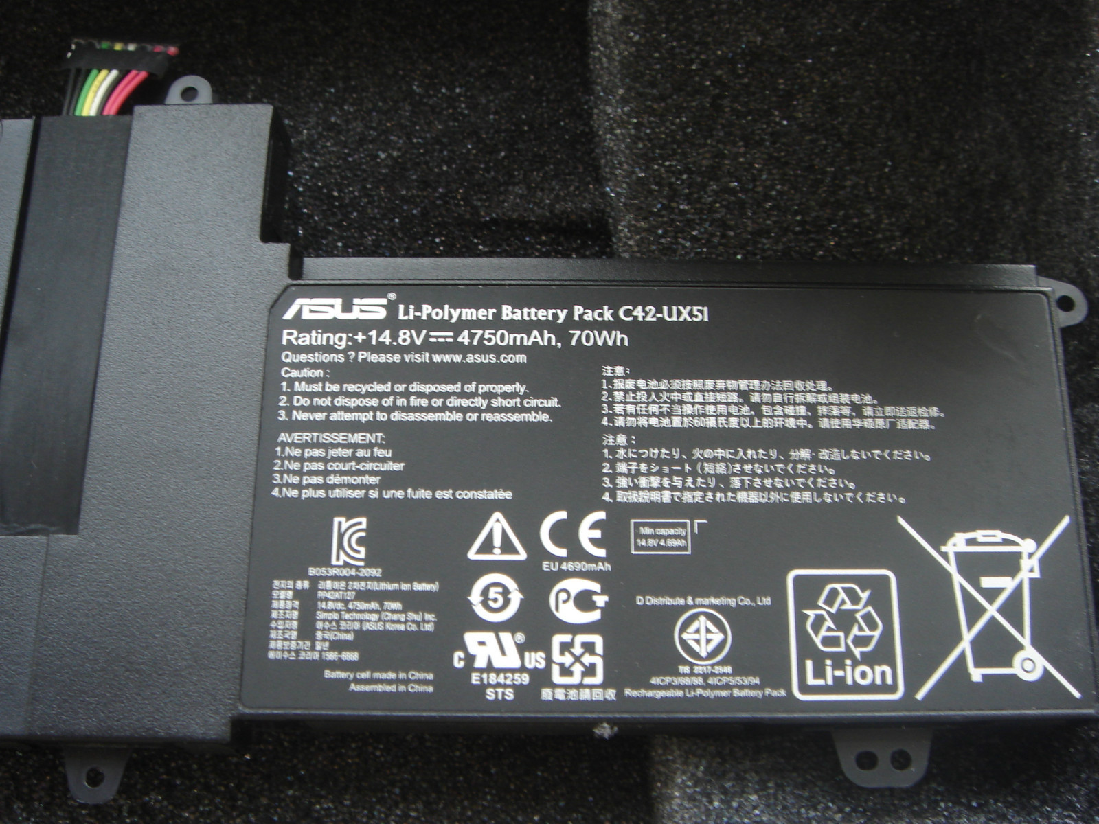 Original Battery ASUS C42-UX51 UX51V UX51VZ BX51 BX51V Genuine New in France